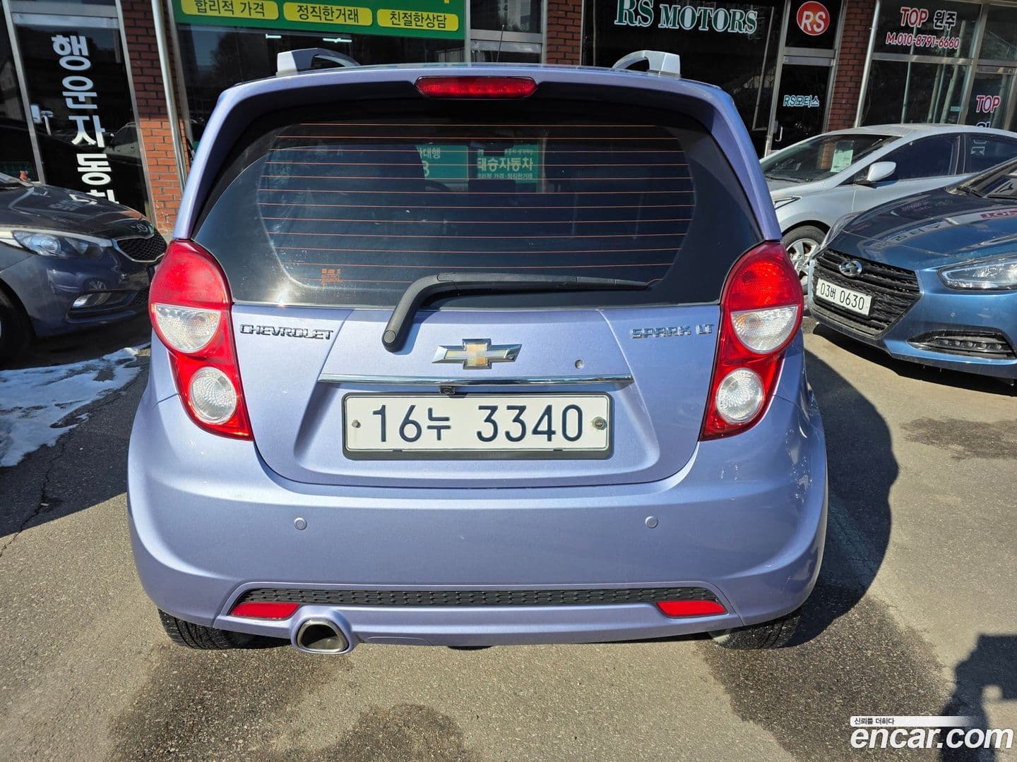 Main__Slider__Photo:Spark ChevroletGMDaewoo 2014.4-5