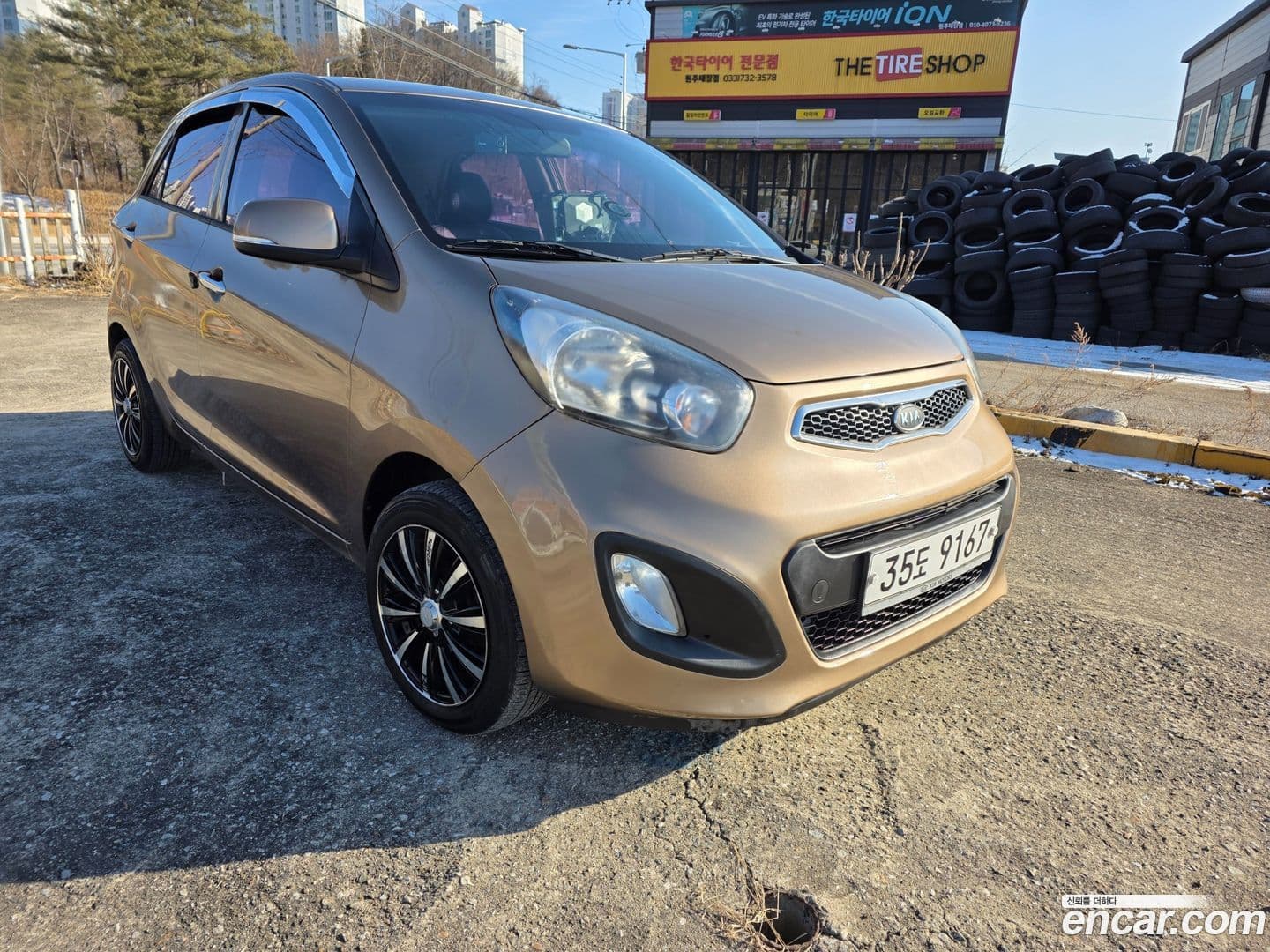 Main__Slider__Photo:morning Kia 2011.10-1