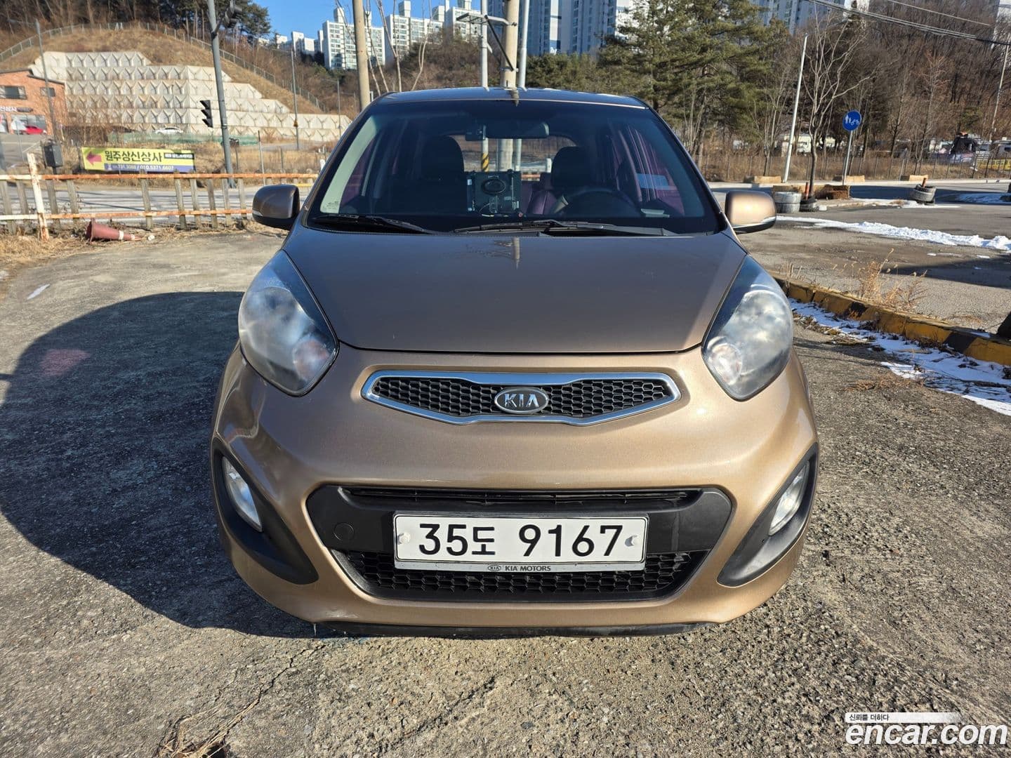 Main__Slider__Photo:morning Kia 2011.10-2