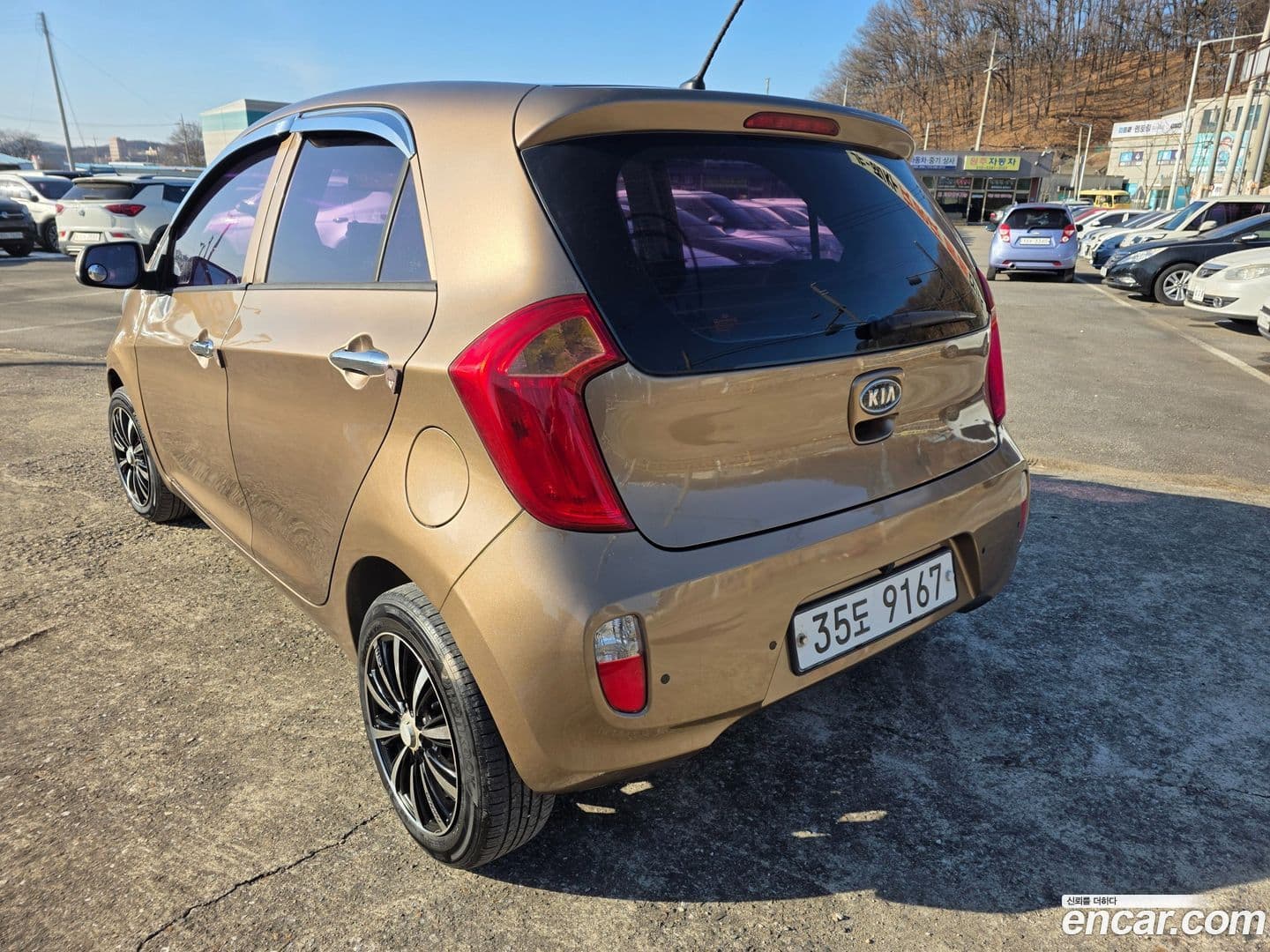 Main__Slider__Photo:morning Kia 2011.10-4