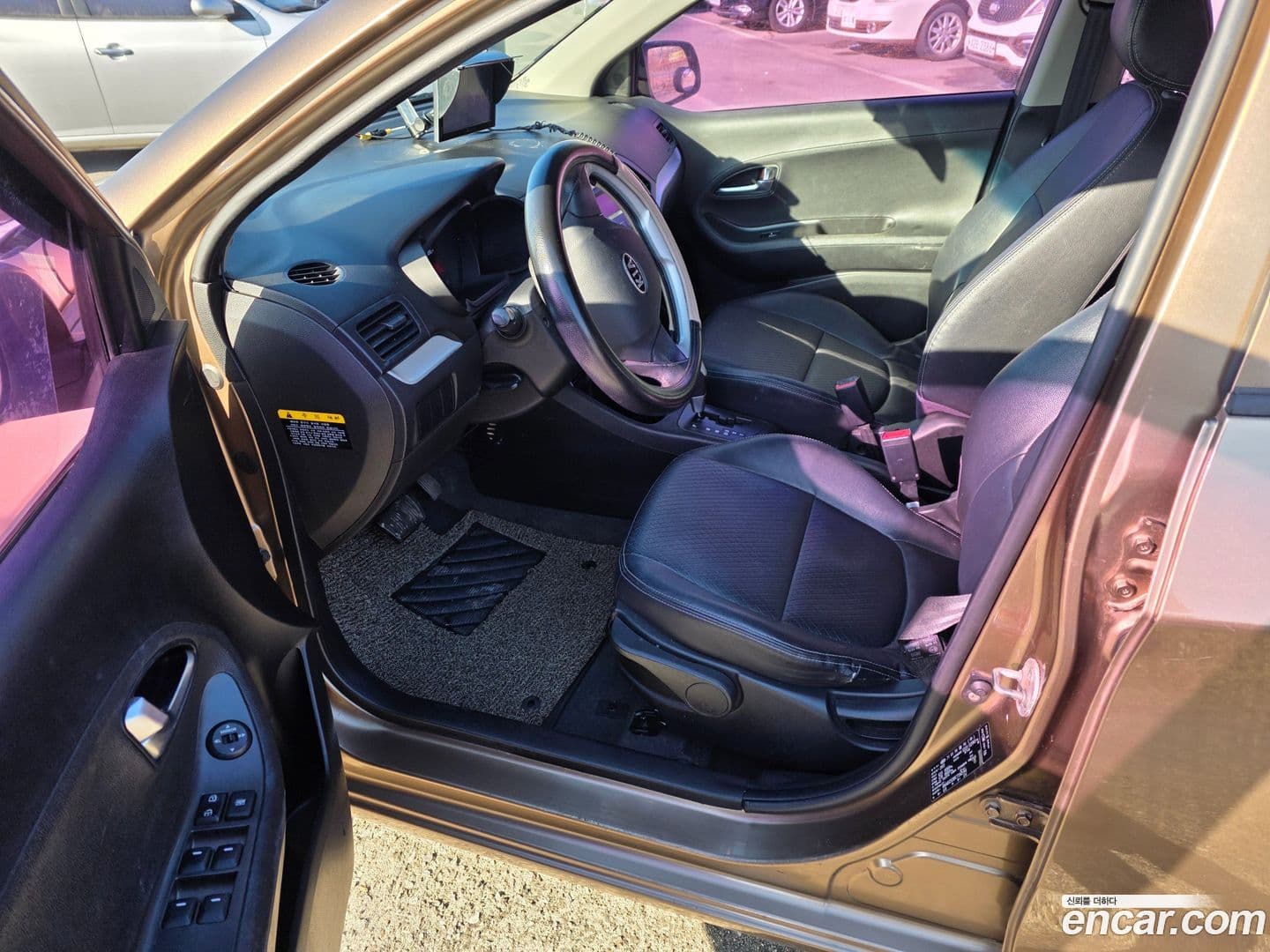 Main__Slider__Photo:morning Kia 2011.10-6