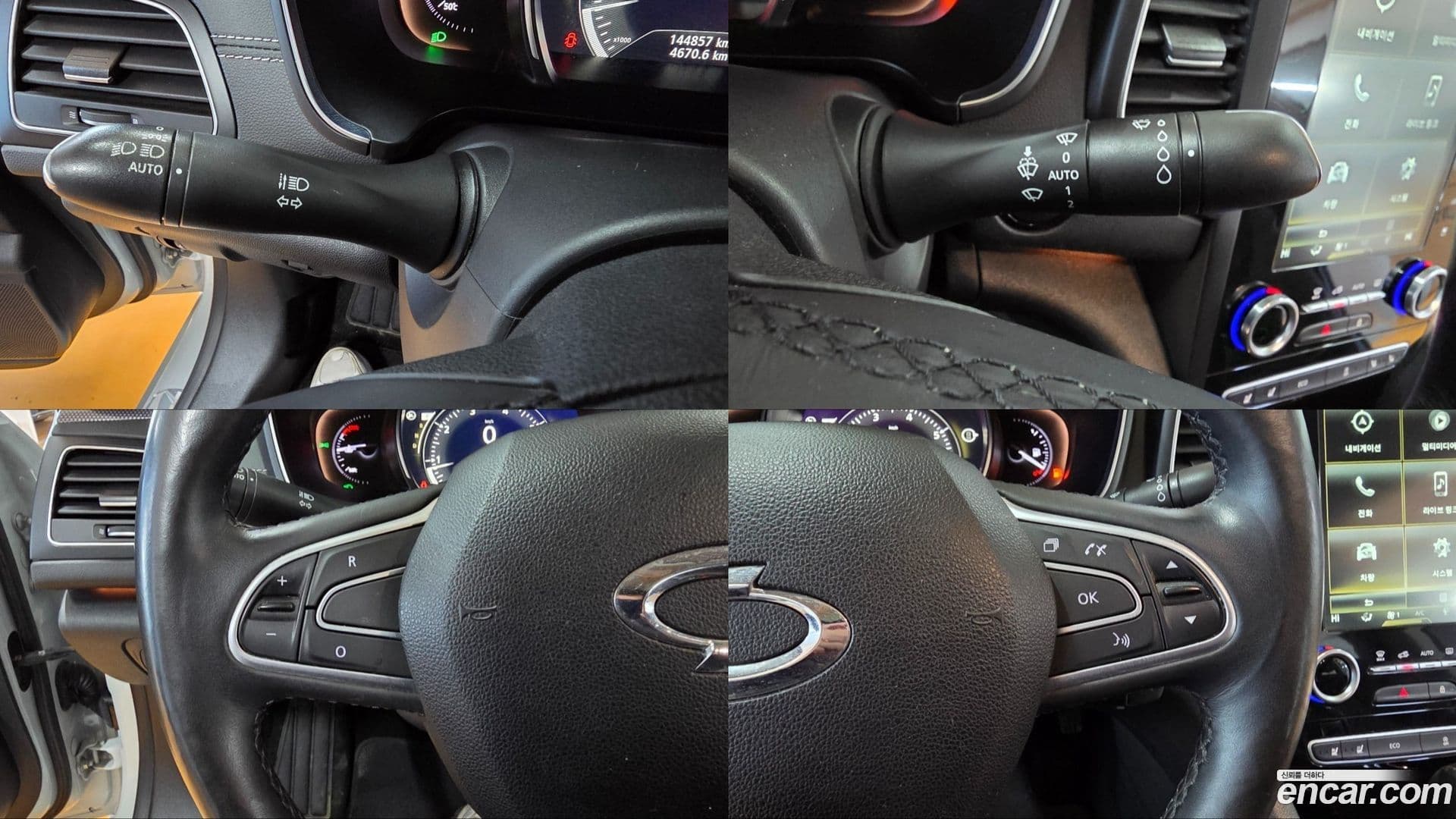 Main__Slider__Photo:SM6 Renault-KoreaSamsung 2016.4-11