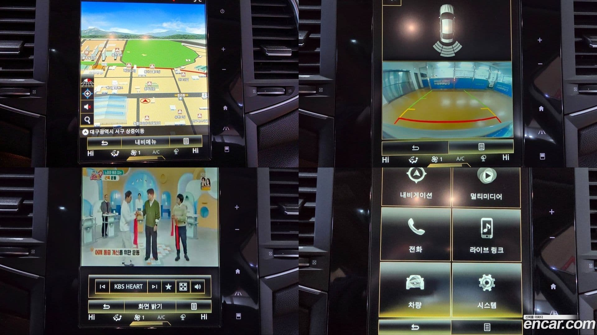 Main__Slider__Photo:SM6 Renault-KoreaSamsung 2016.4-16