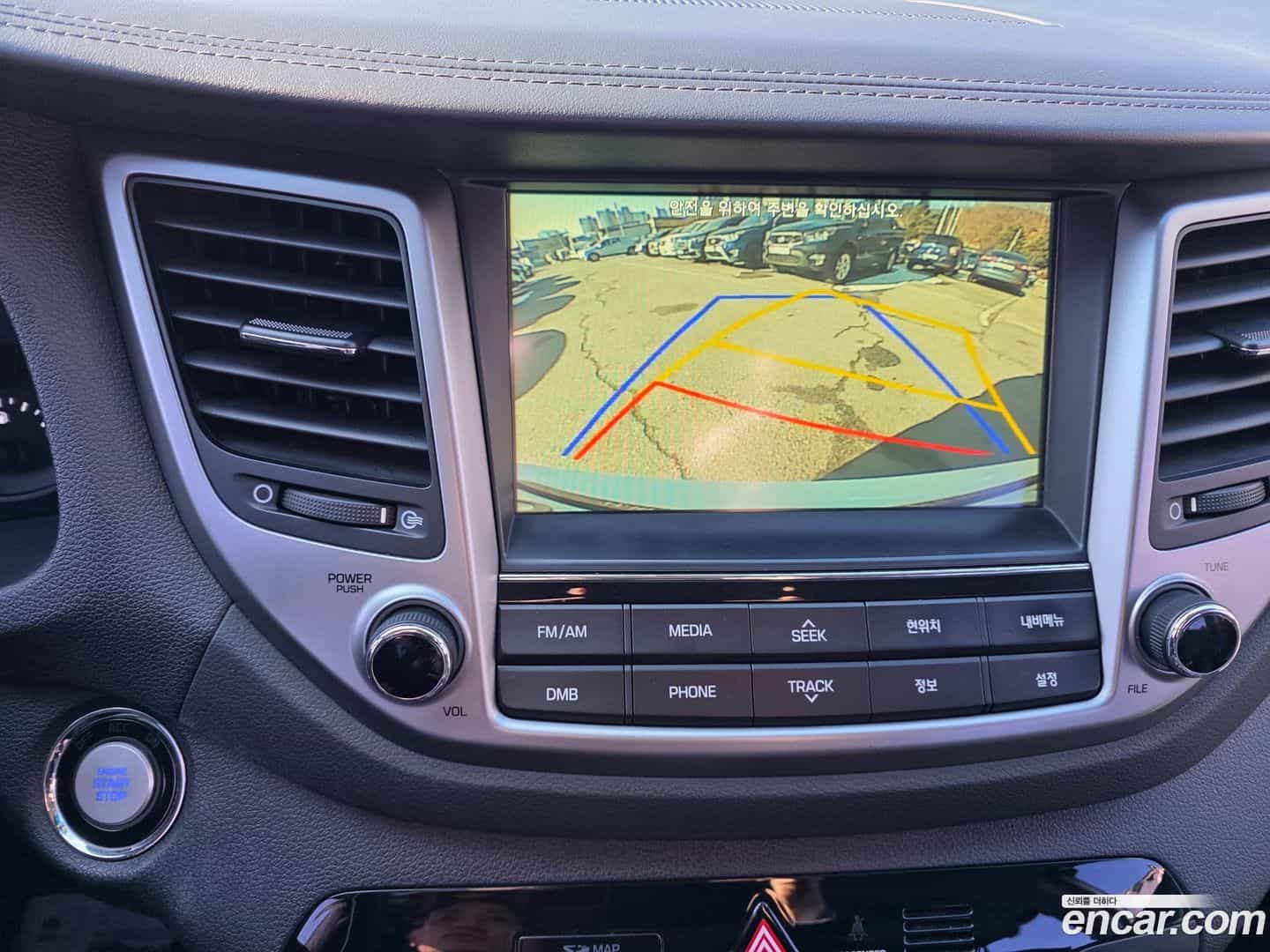 Tucson Hyundai 2015.10-OPTION-021