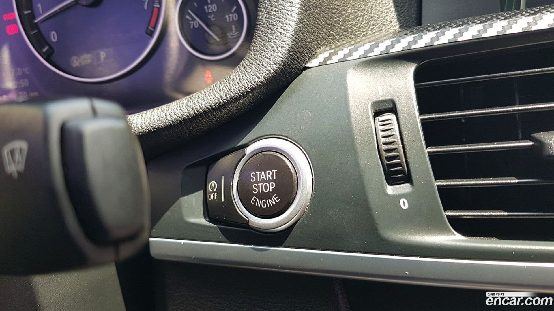 Main__Slider__Photo:X3 BMW 2013.4-15