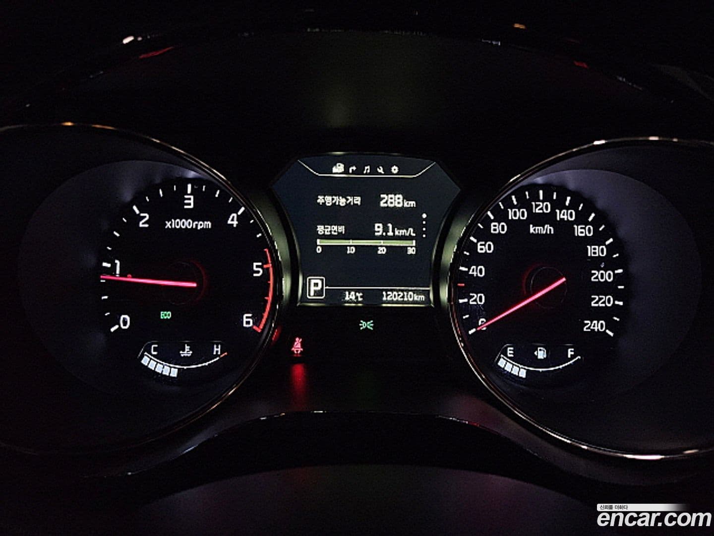 Main__Slider__Photo:Canival Kia 2017.1-9