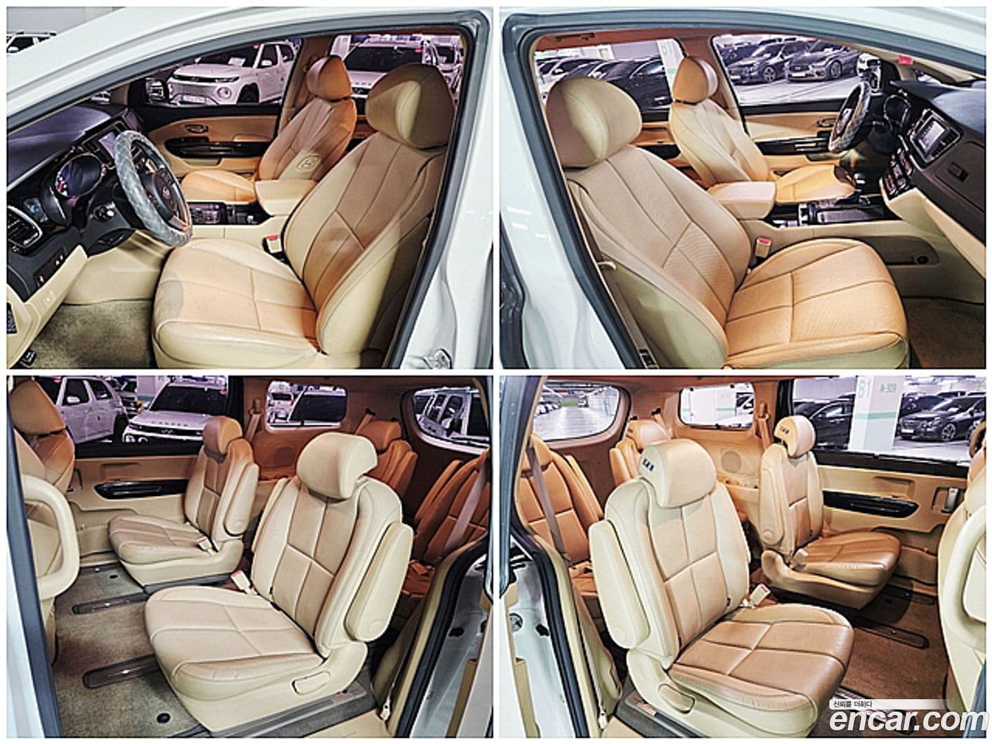 Main__Slider__Photo:Canival Kia 2017.1-12