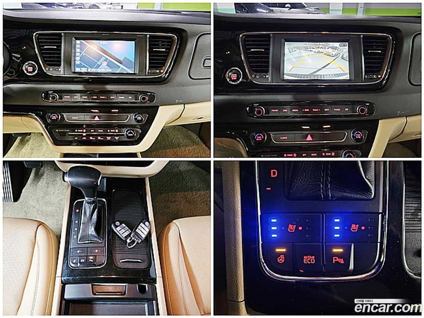 Canival Kia 2017.1-OPTION-018