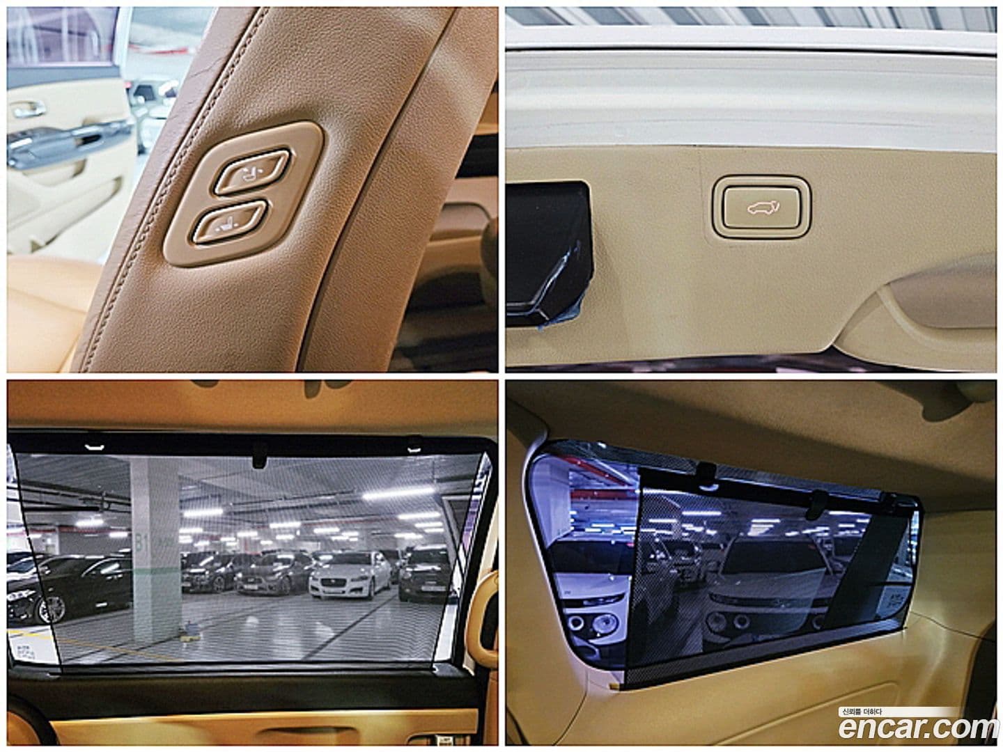 Main__Slider__Photo:Canival Kia 2017.1-14