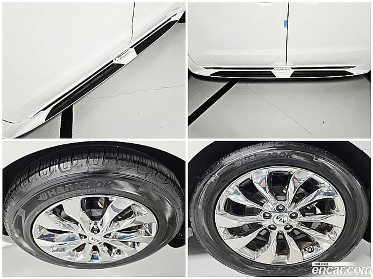 Canival Kia 2017.1-OPTION-022