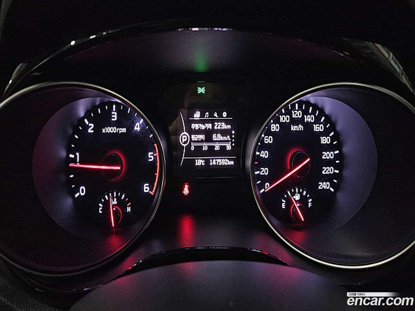 Canival Kia 2015.0-INNER-010