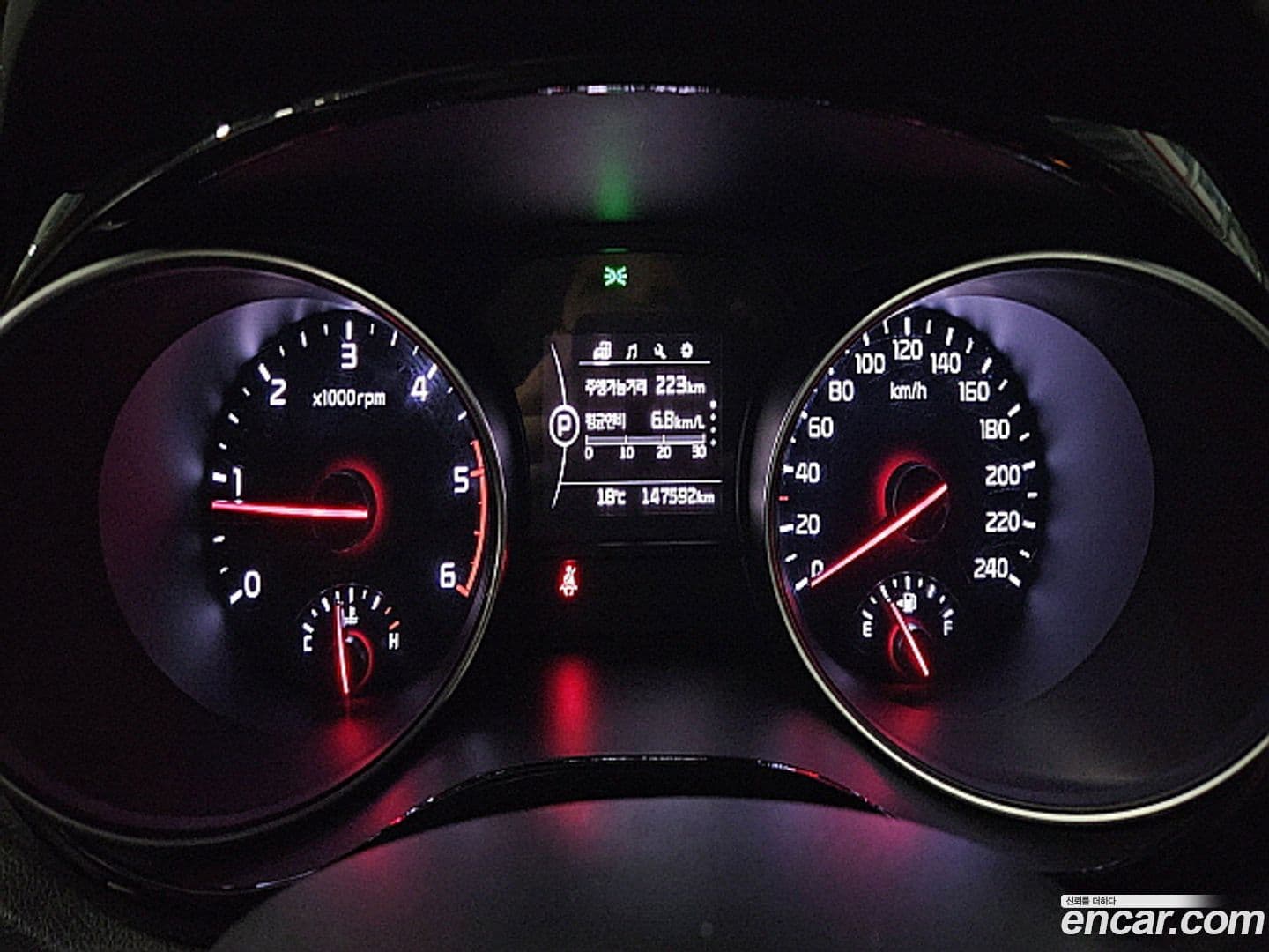 Main__Slider__Photo:Canival Kia 2015.0-9