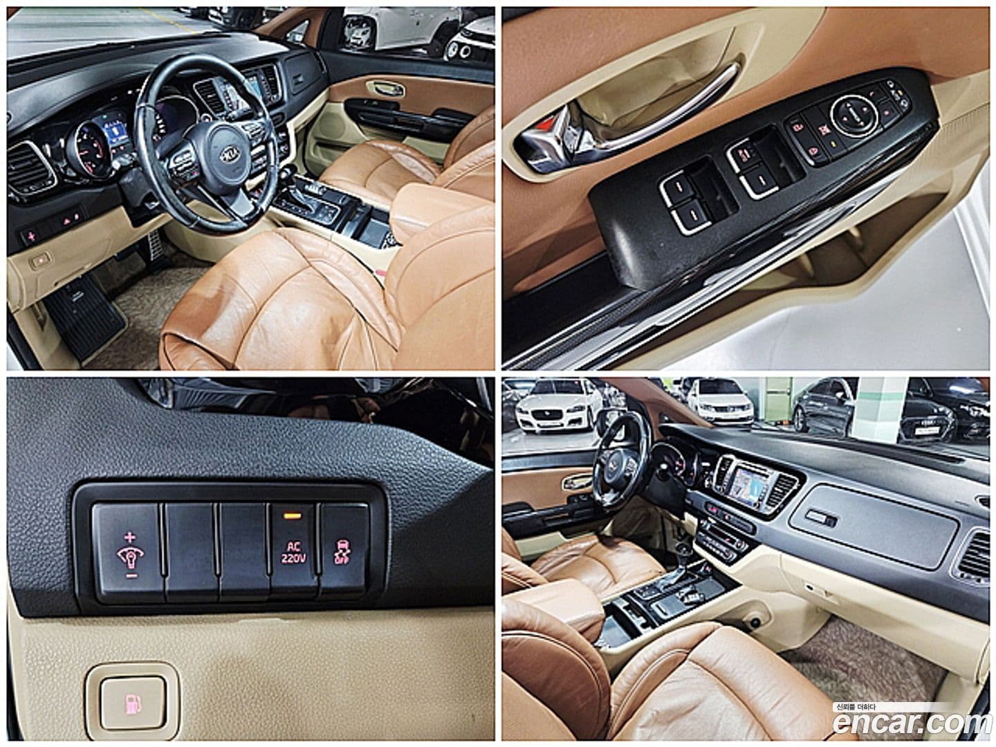 Main__Slider__Photo:Canival Kia 2015.0-11