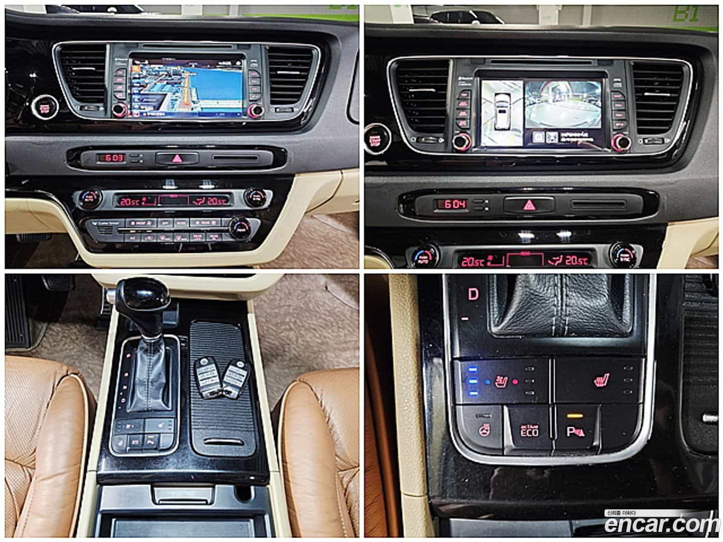 Canival Kia 2015.0-OPTION-018