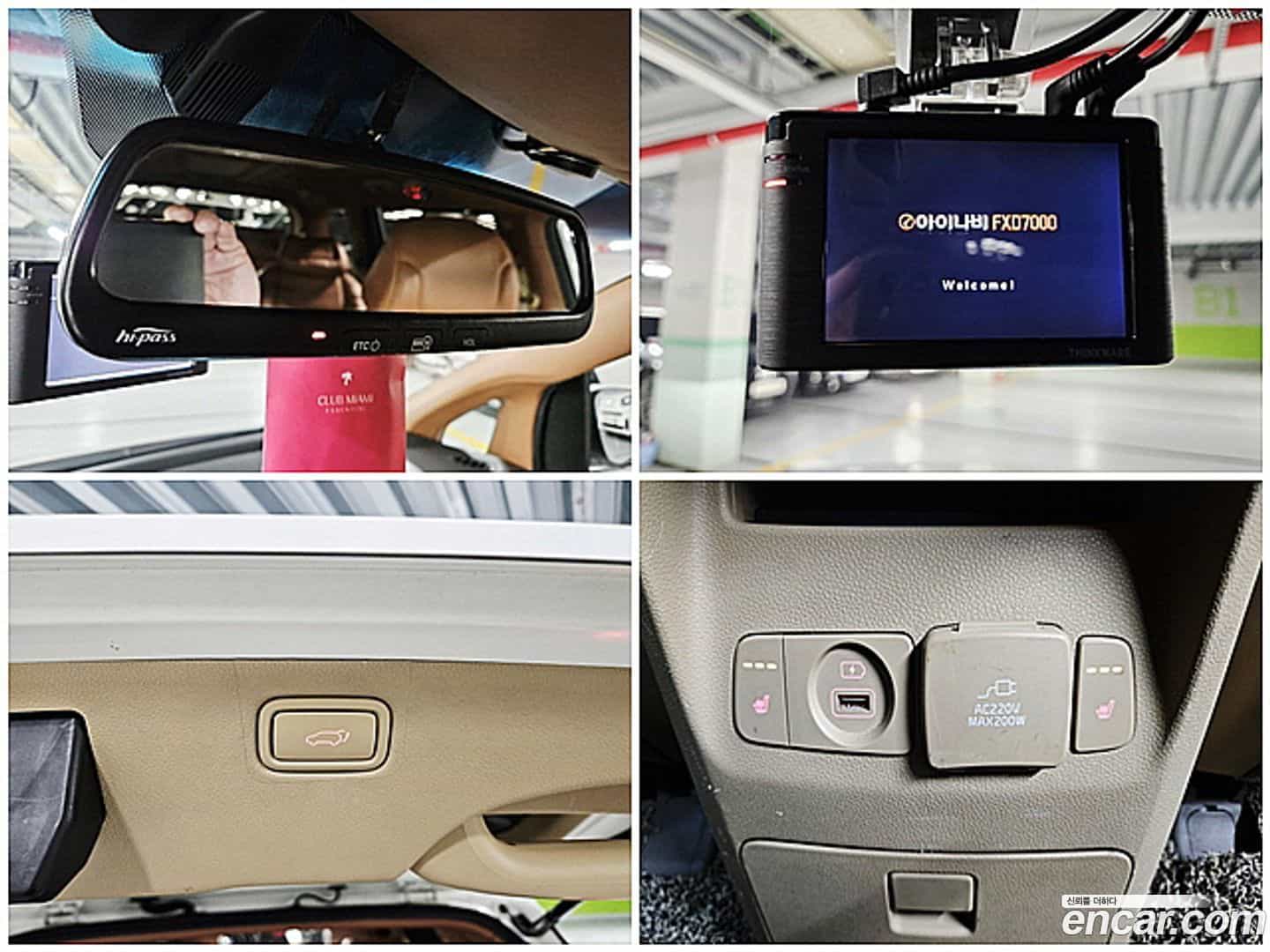 Canival Kia 2015.0-OPTION-020