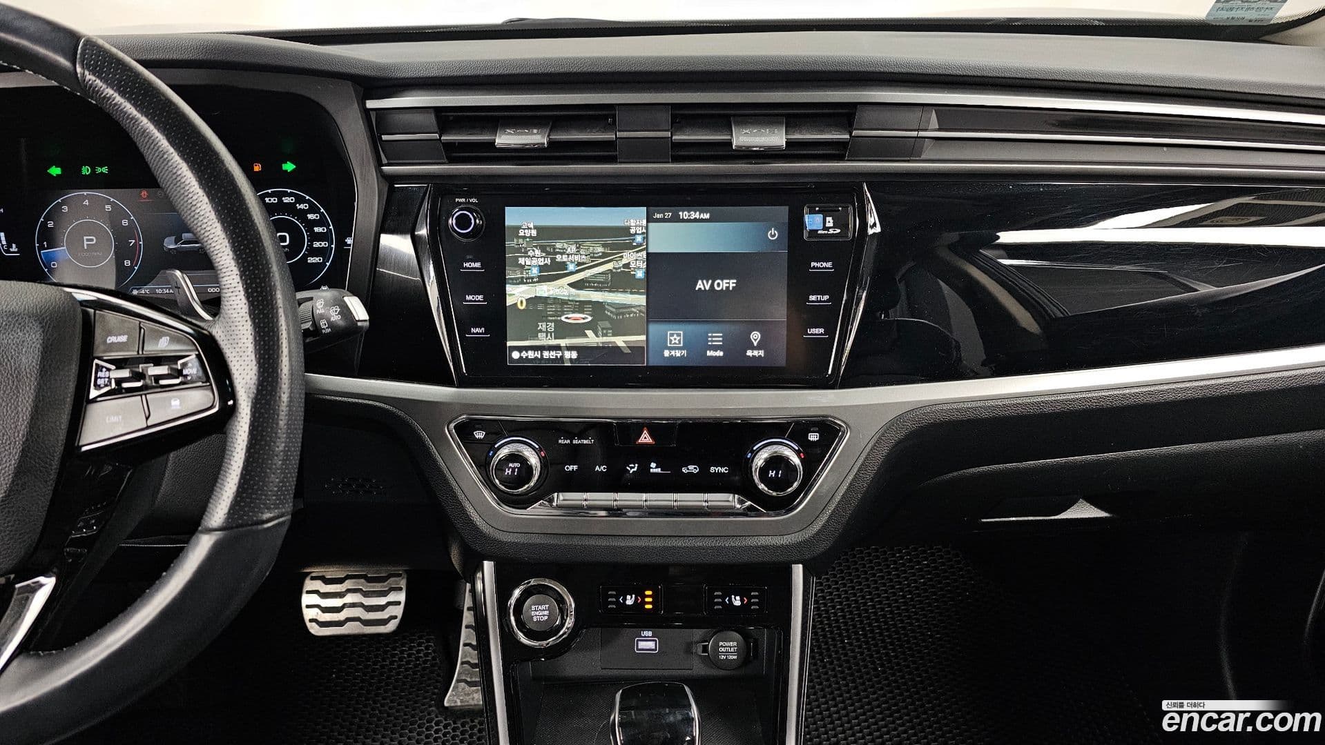 Main__Slider__Photo:KORANDO KG_Mobility_Ssangyong 2021.10-13