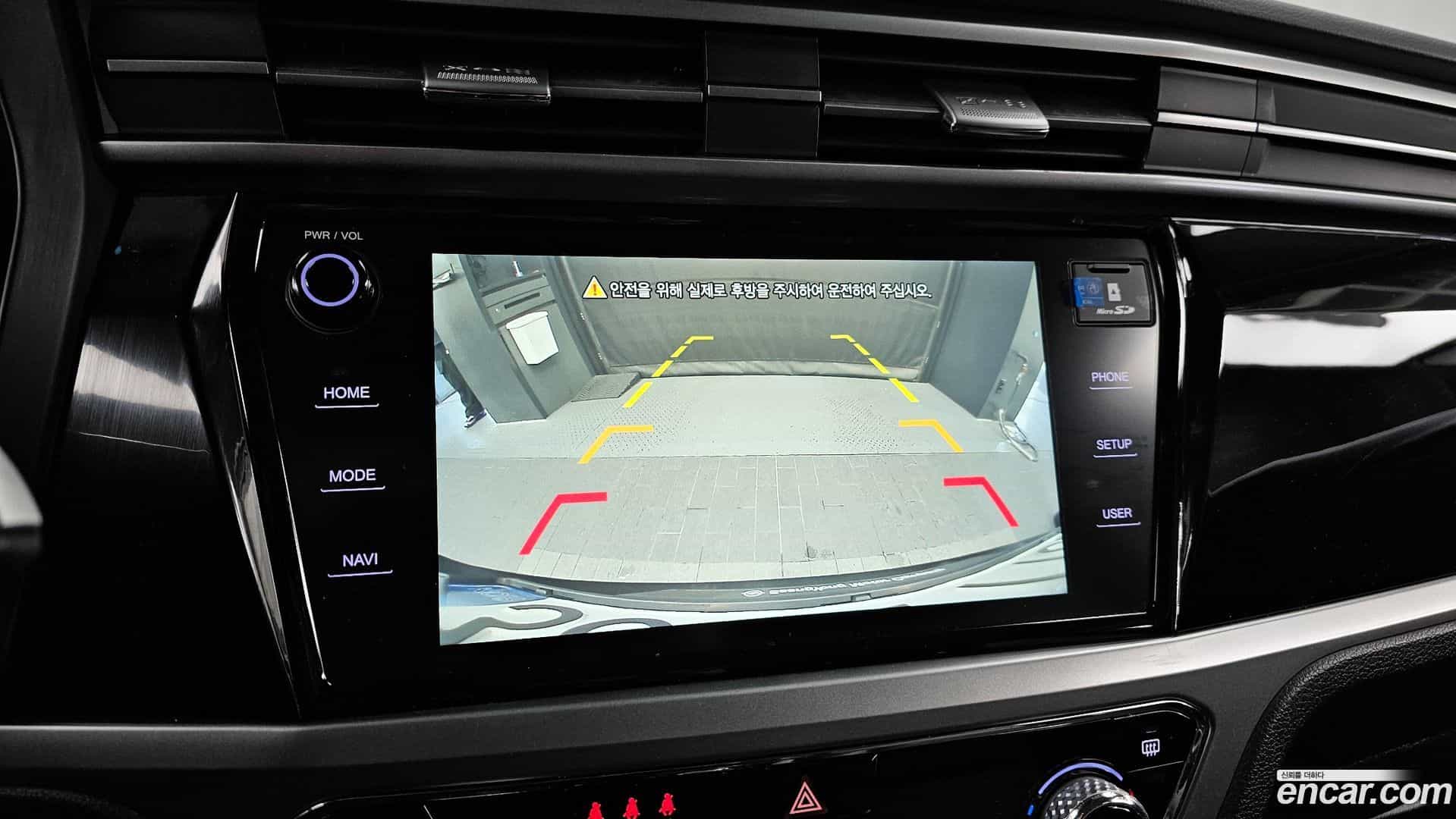 KORANDO KG_Mobility_Ssangyong 2021.10-OPTION-019