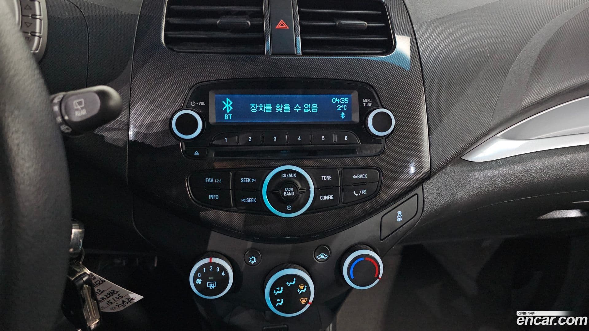 Main__Slider__Photo:Spark ChevroletGMDaewoo 2015.4-16