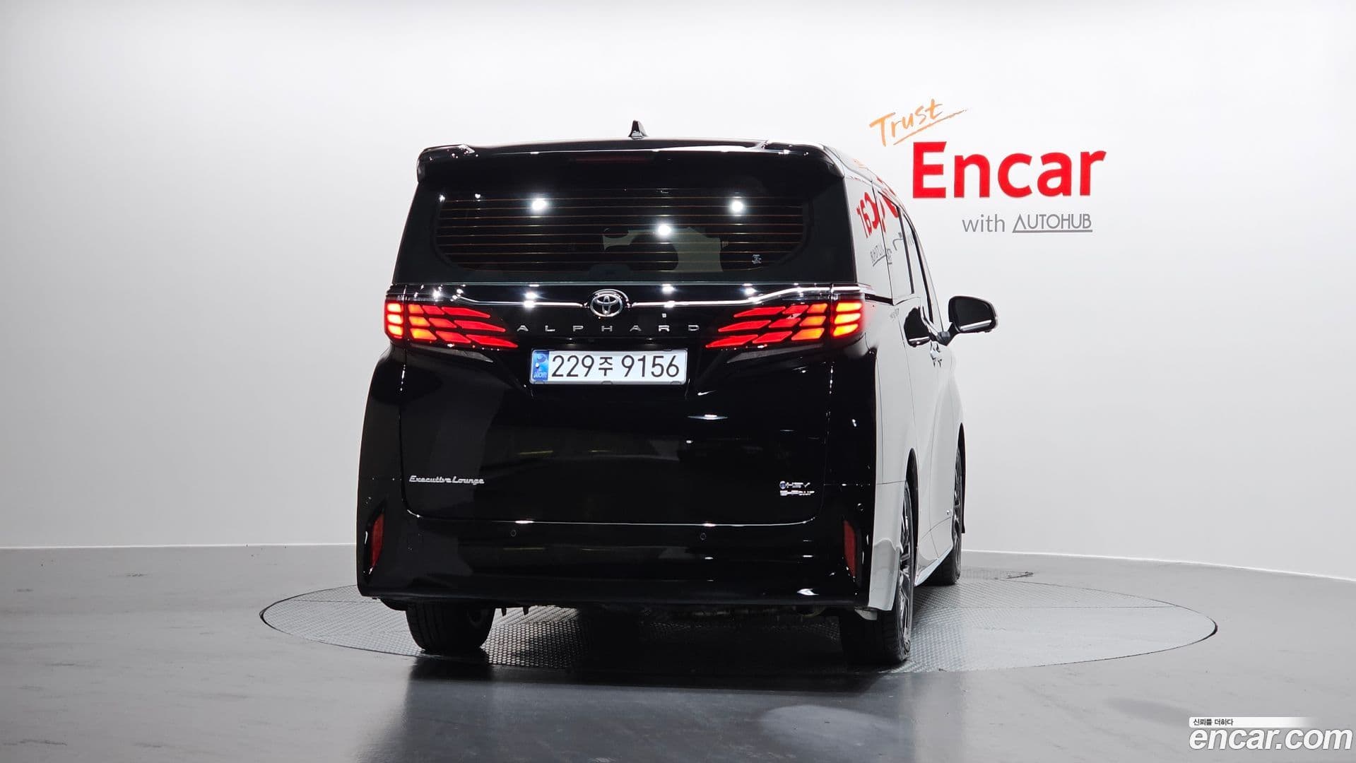 Main__Slider__Photo:Alphard Toyota 2024.11-3