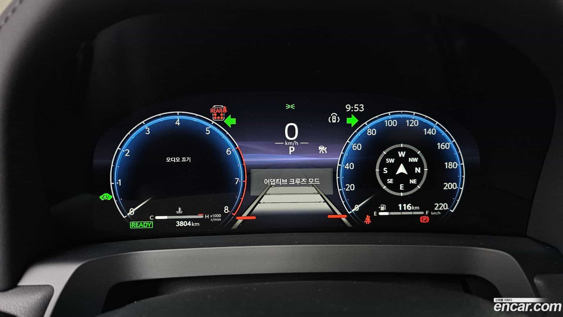 Alphard Toyota 2024.11-INNER-008