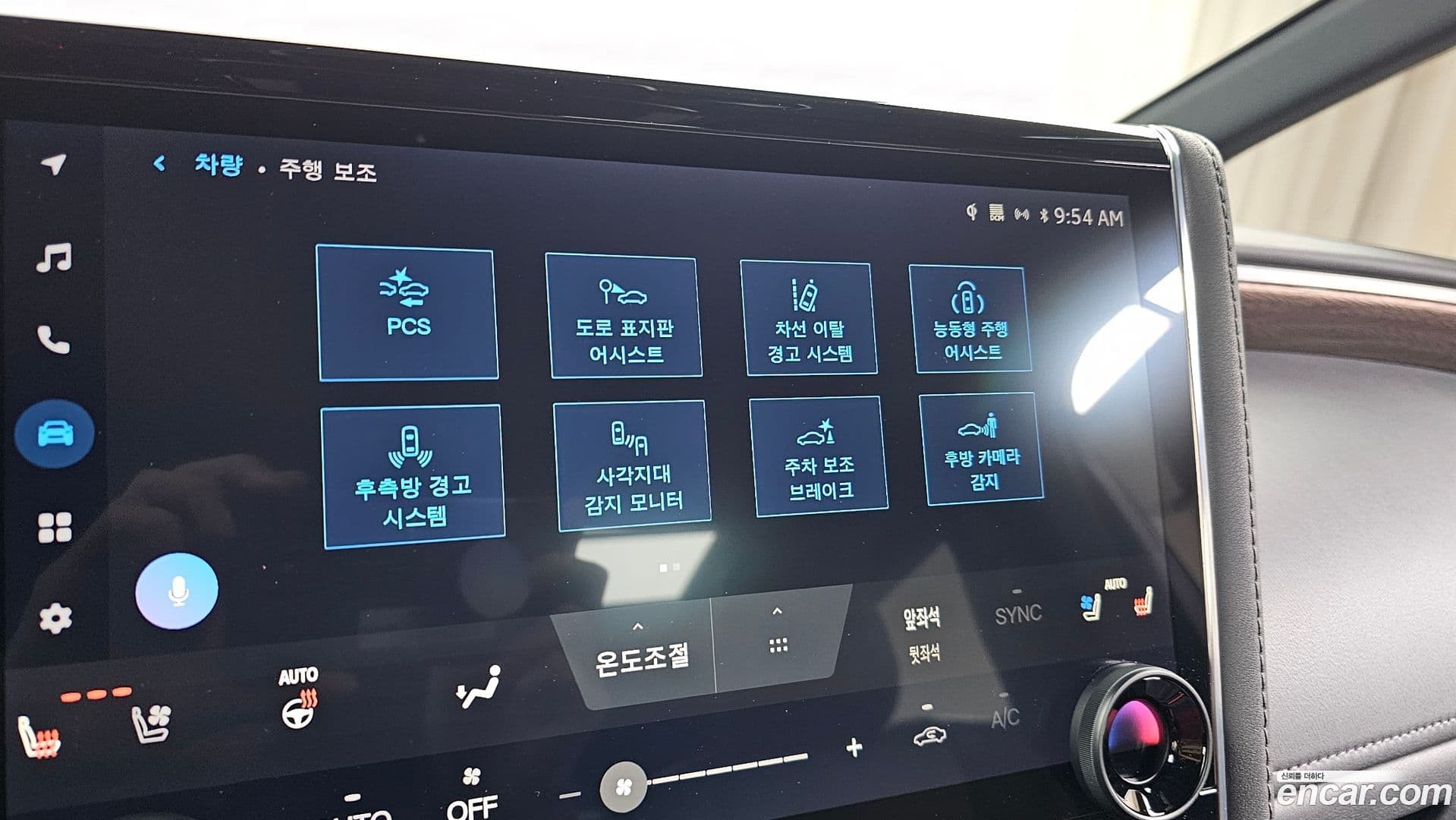 Main__Slider__Photo:Alphard Toyota 2024.11-15