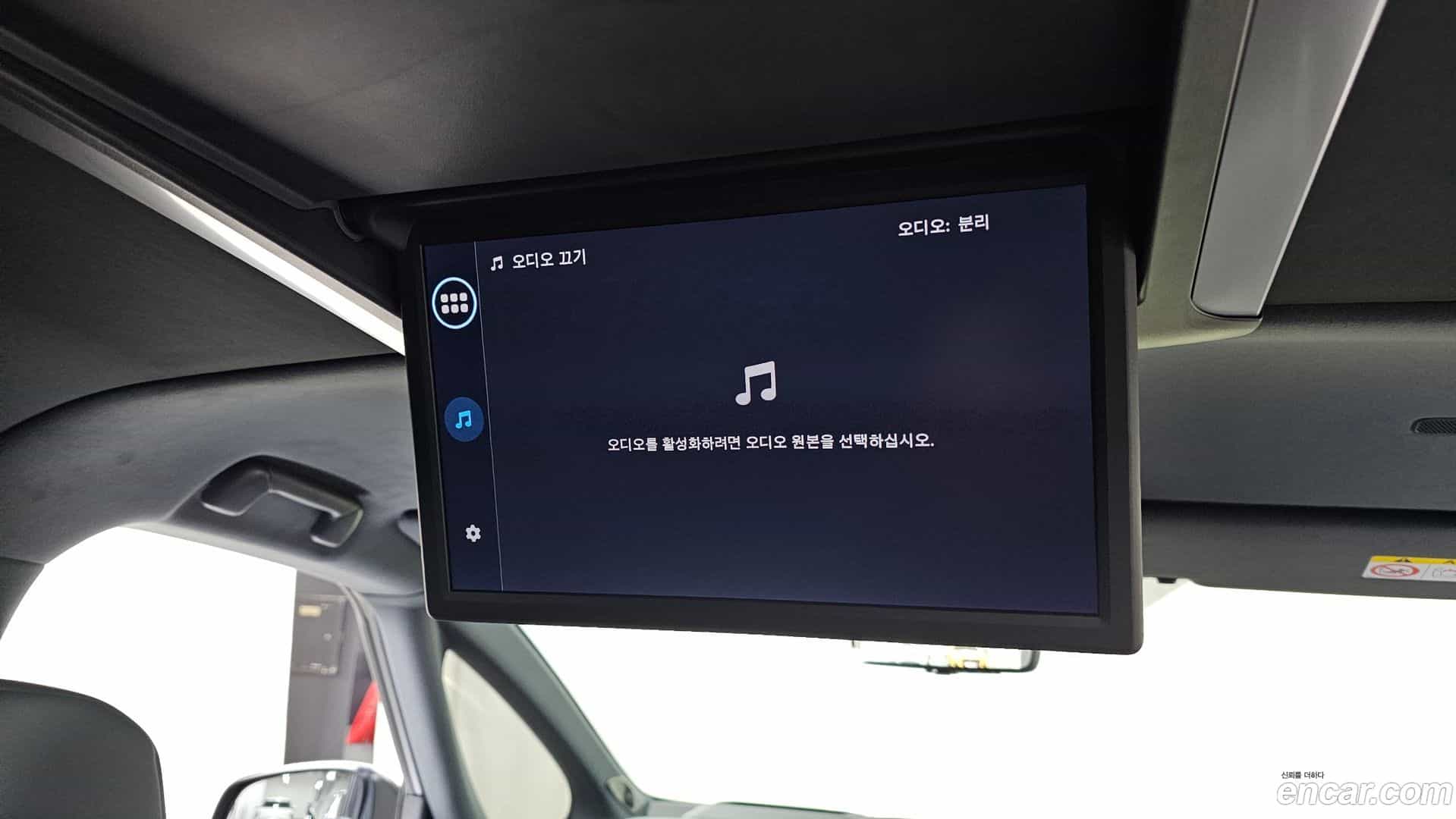 Alphard Toyota 2024.11-OPTION-021