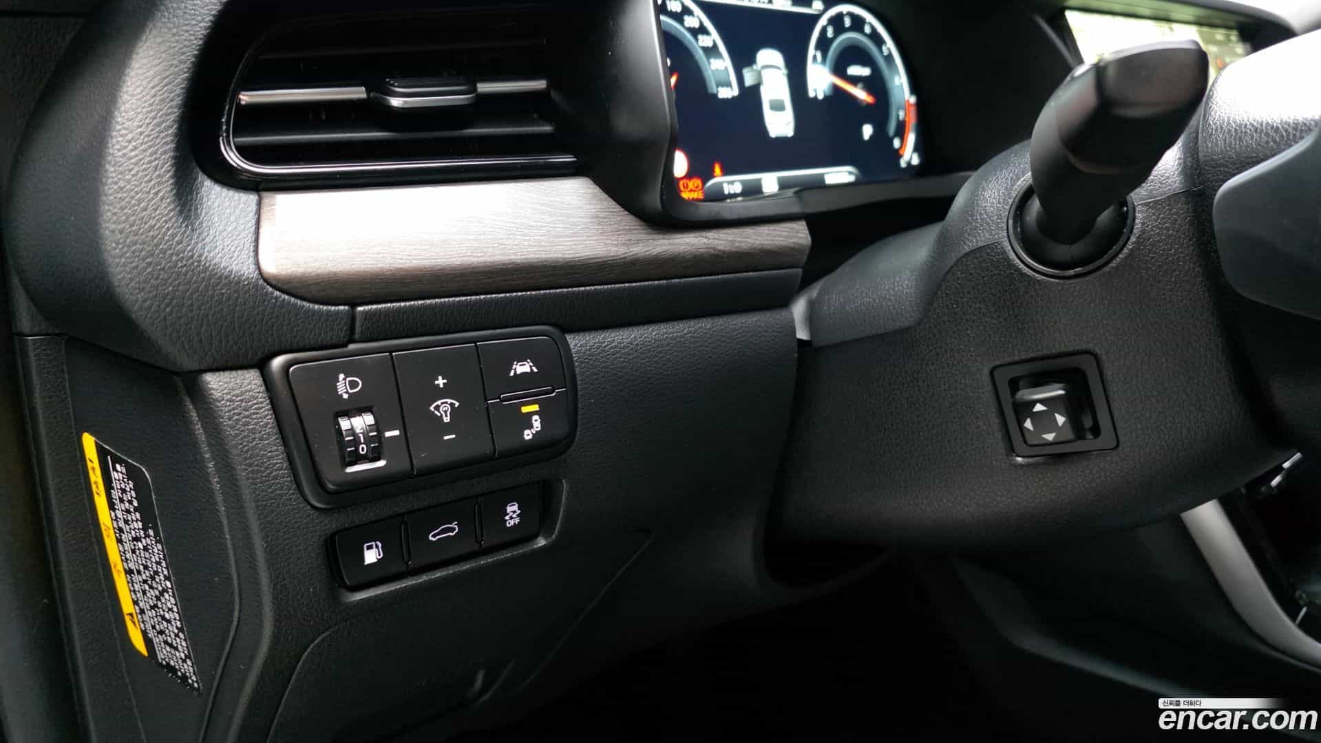 K7 Kia 2019.9-OPTION-018