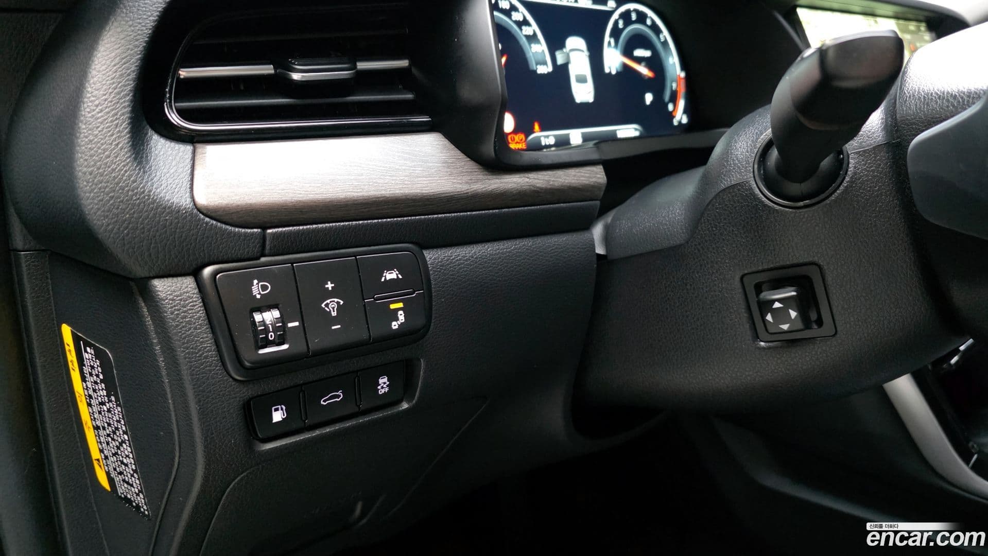 Main__Slider__Photo:K7 Kia 2019.9-13