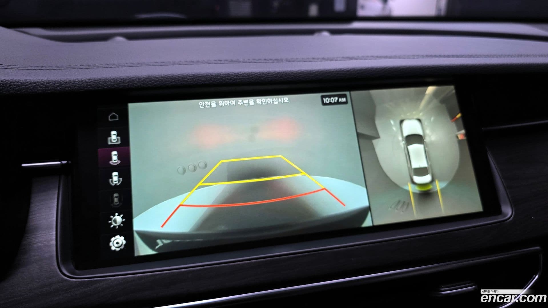 Main__Slider__Photo:K7 Kia 2019.9-15