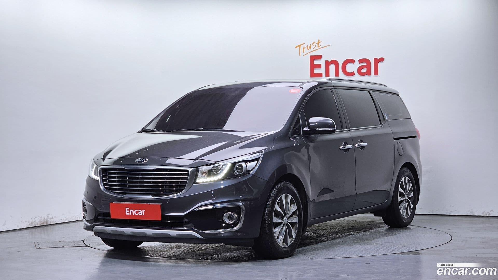 Main__Slider__Photo:Canival Kia 2016.11-0