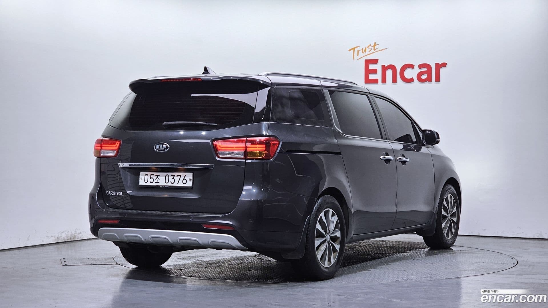 Main__Slider__Photo:Canival Kia 2016.11-1