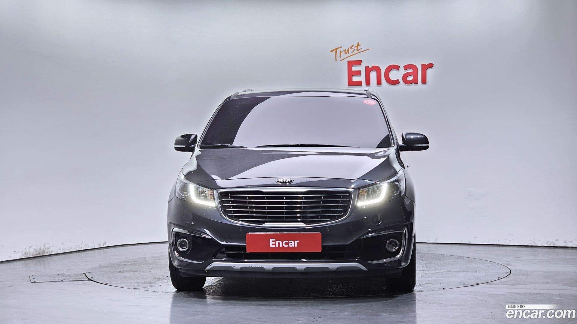 Main__Slider__Photo:Canival Kia 2016.11-2