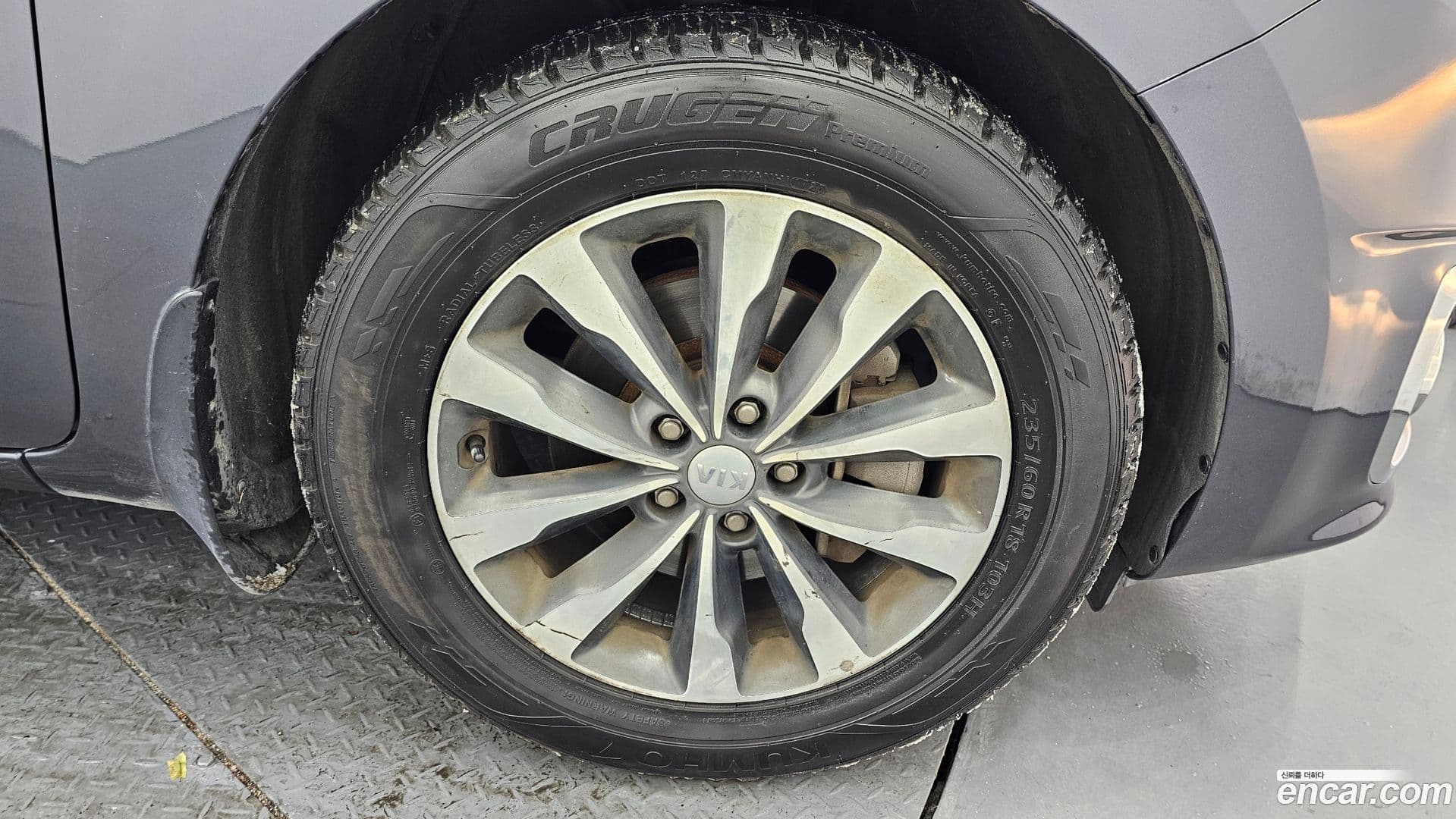 Main__Slider__Photo:Canival Kia 2016.11-4