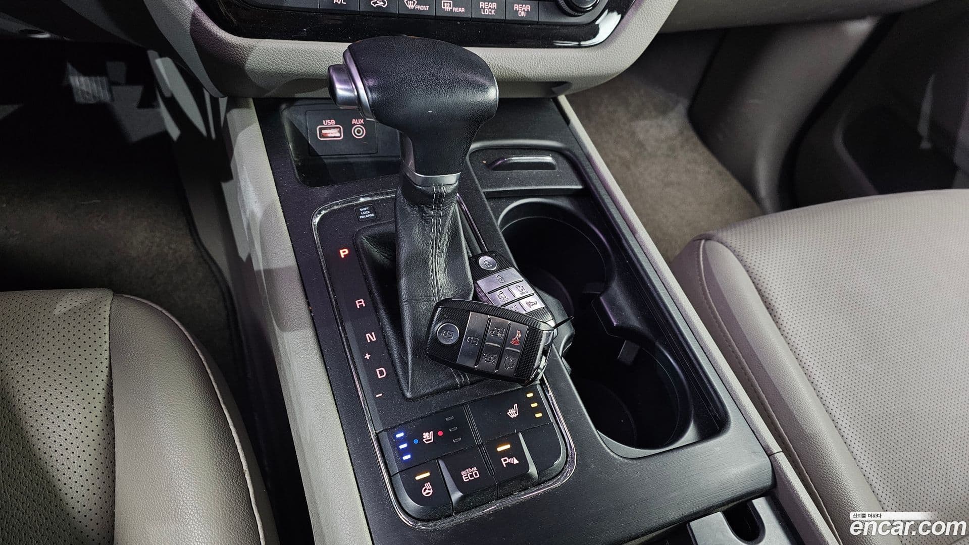 Main__Slider__Photo:Canival Kia 2016.11-8