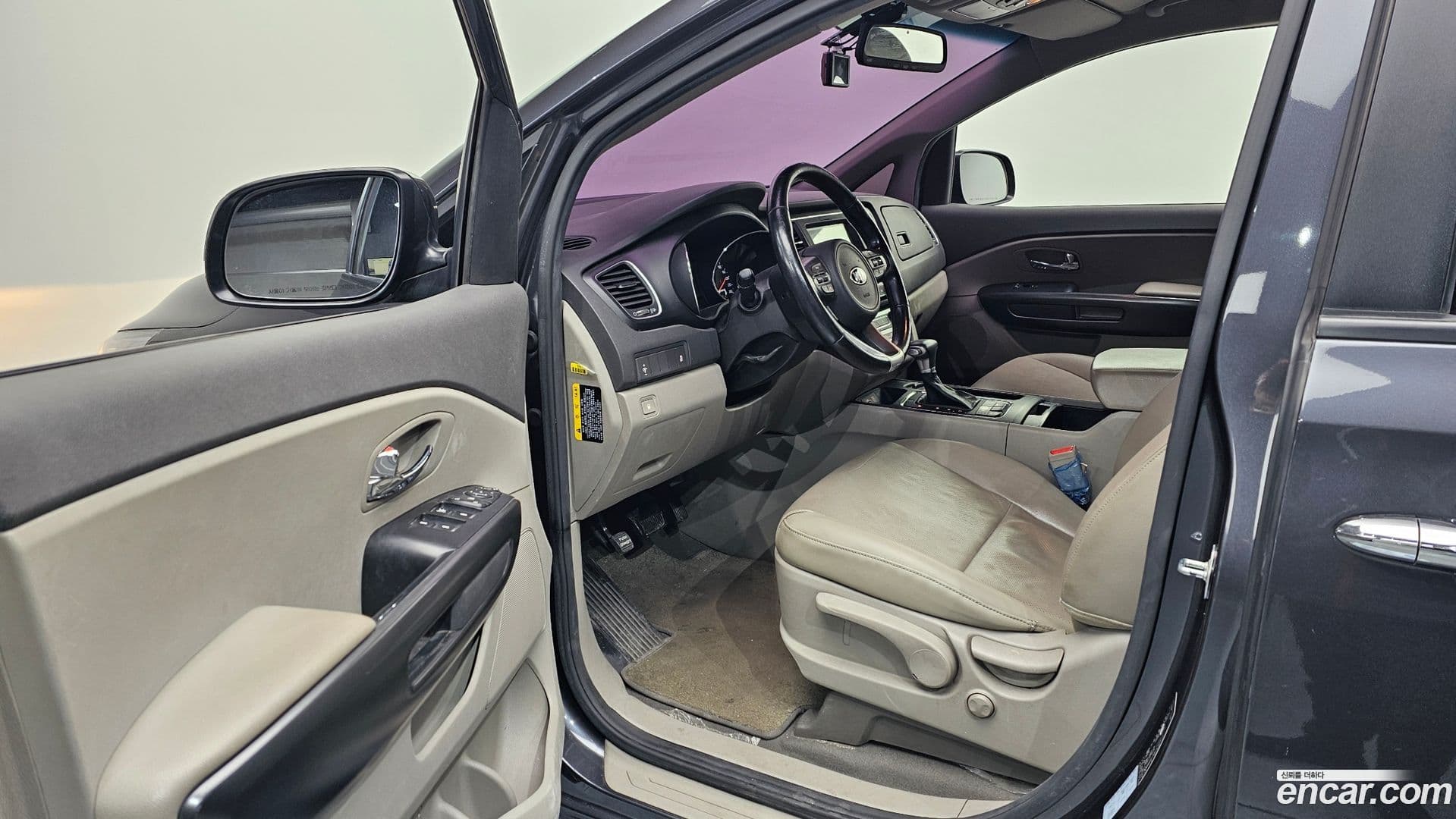 Main__Slider__Photo:Canival Kia 2016.11-9