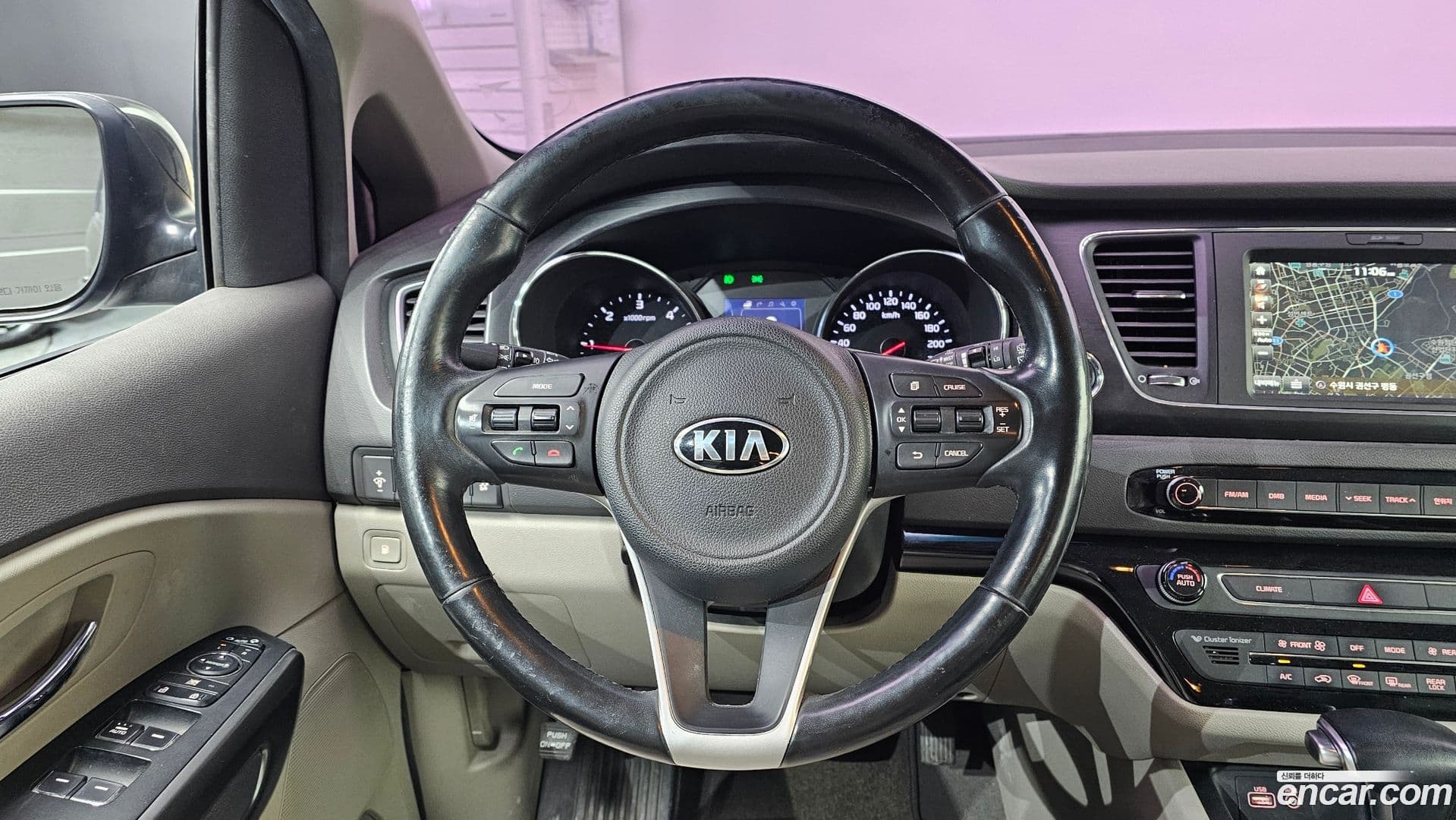 Main__Slider__Photo:Canival Kia 2016.11-12