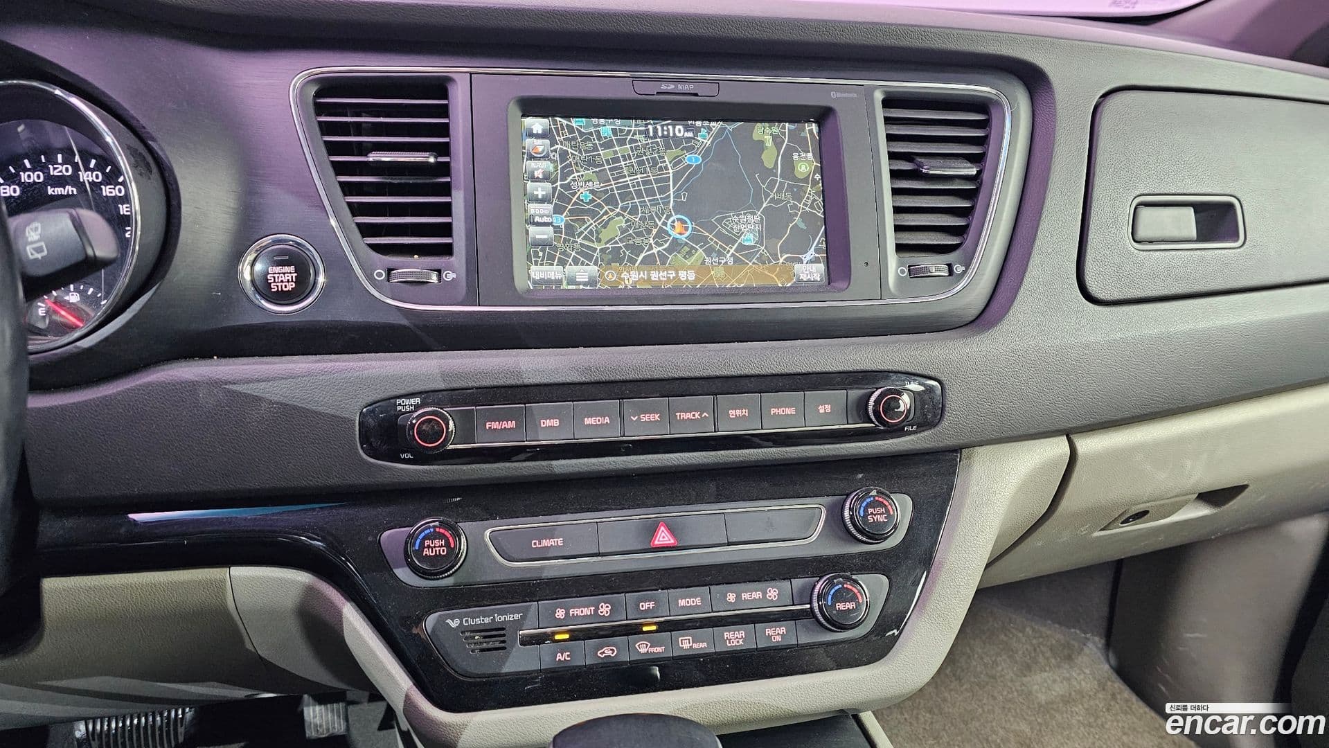 Main__Slider__Photo:Canival Kia 2016.11-13