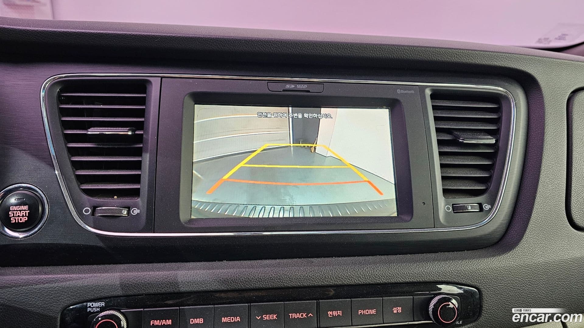 Main__Slider__Photo:Canival Kia 2016.11-14