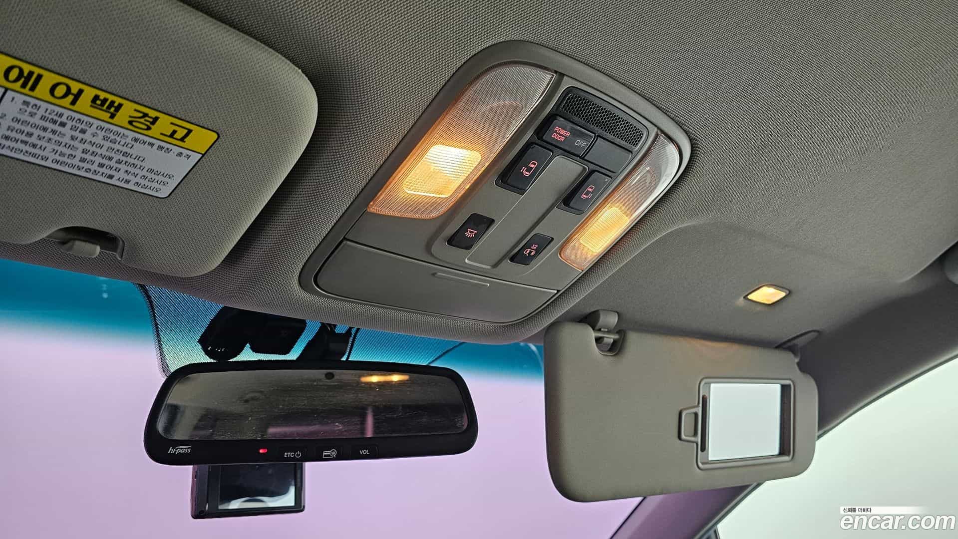 Canival Kia 2016.11-OPTION-022