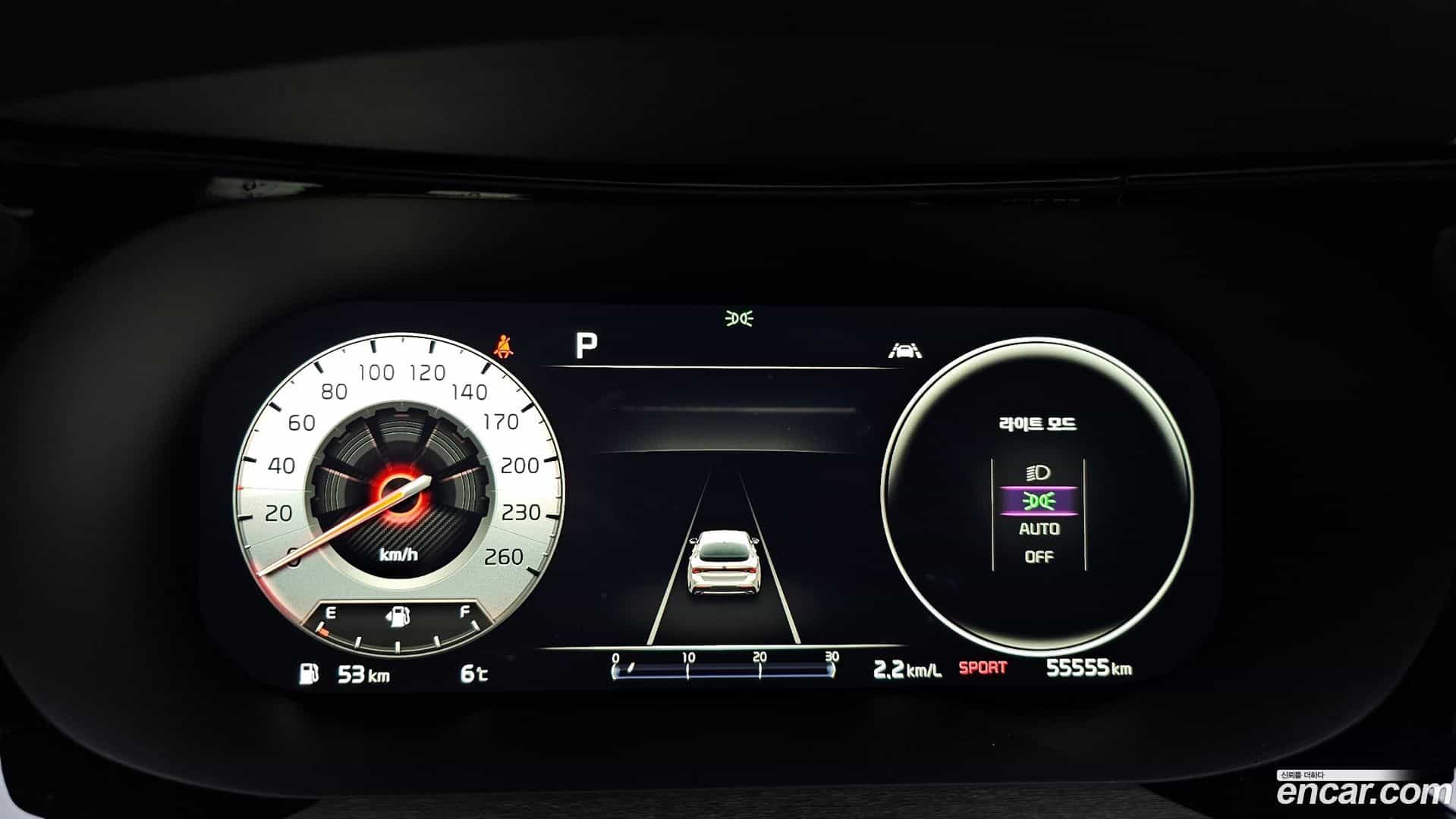 K5 Kia 2021.0-INNER-008