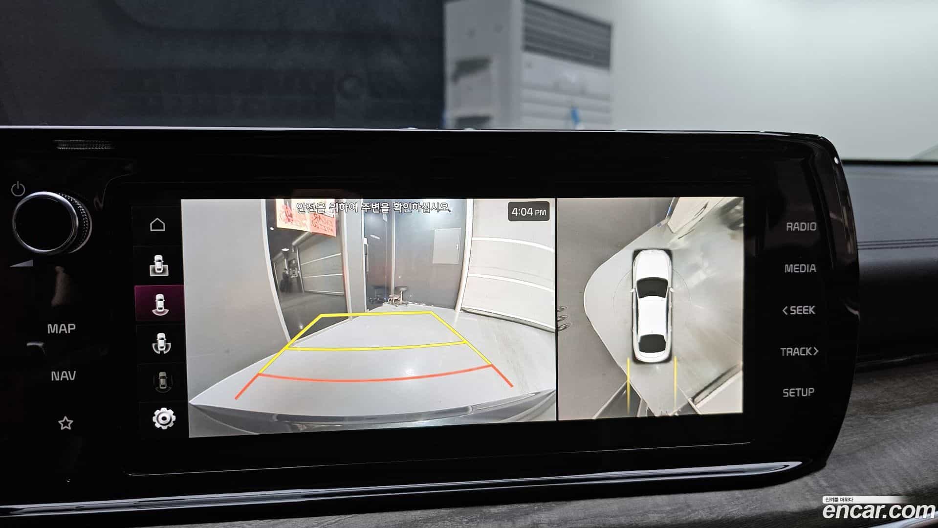 K5 Kia 2021.0-OPTION-019