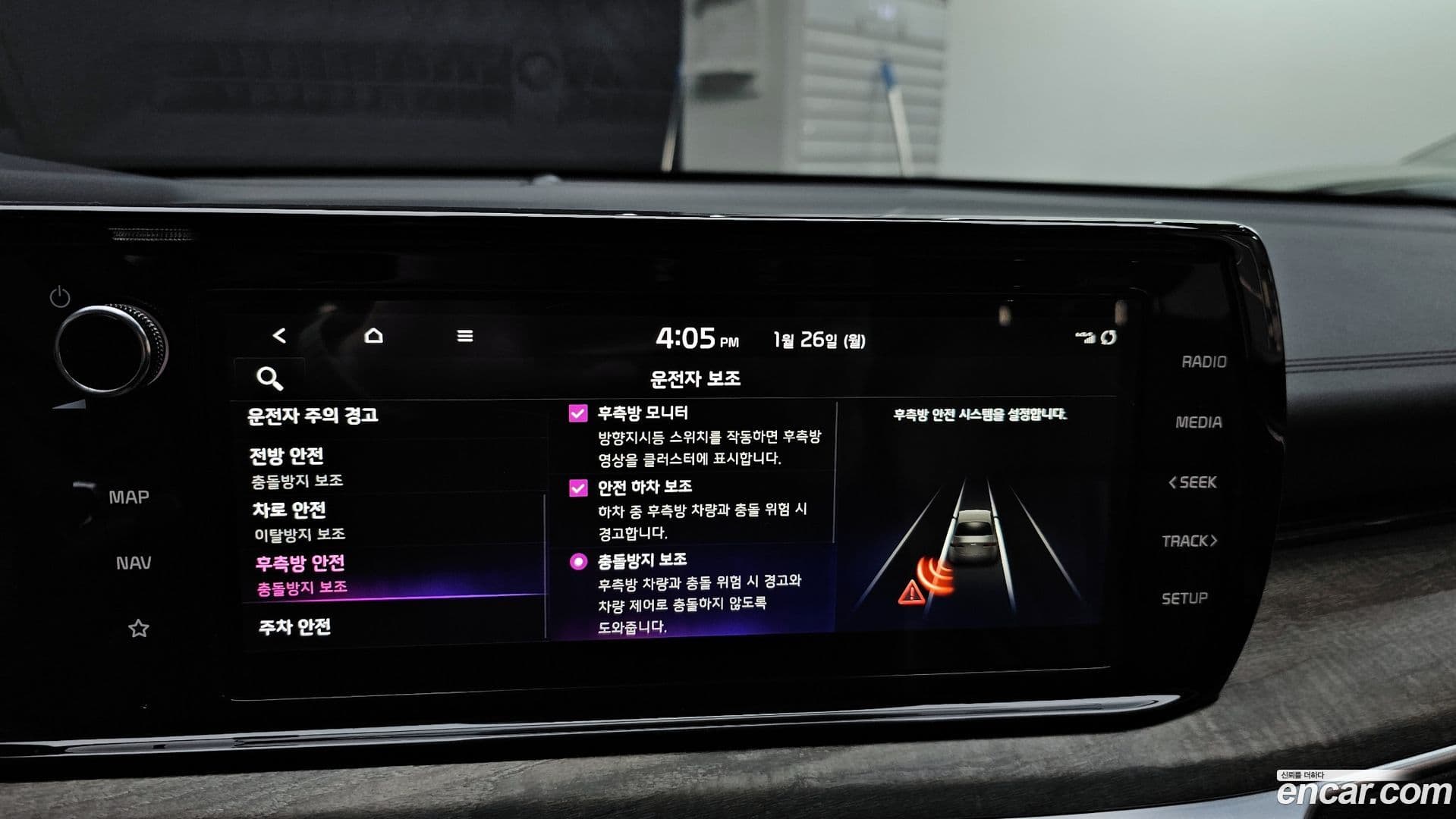 Main__Slider__Photo:K5 Kia 2021.0-16