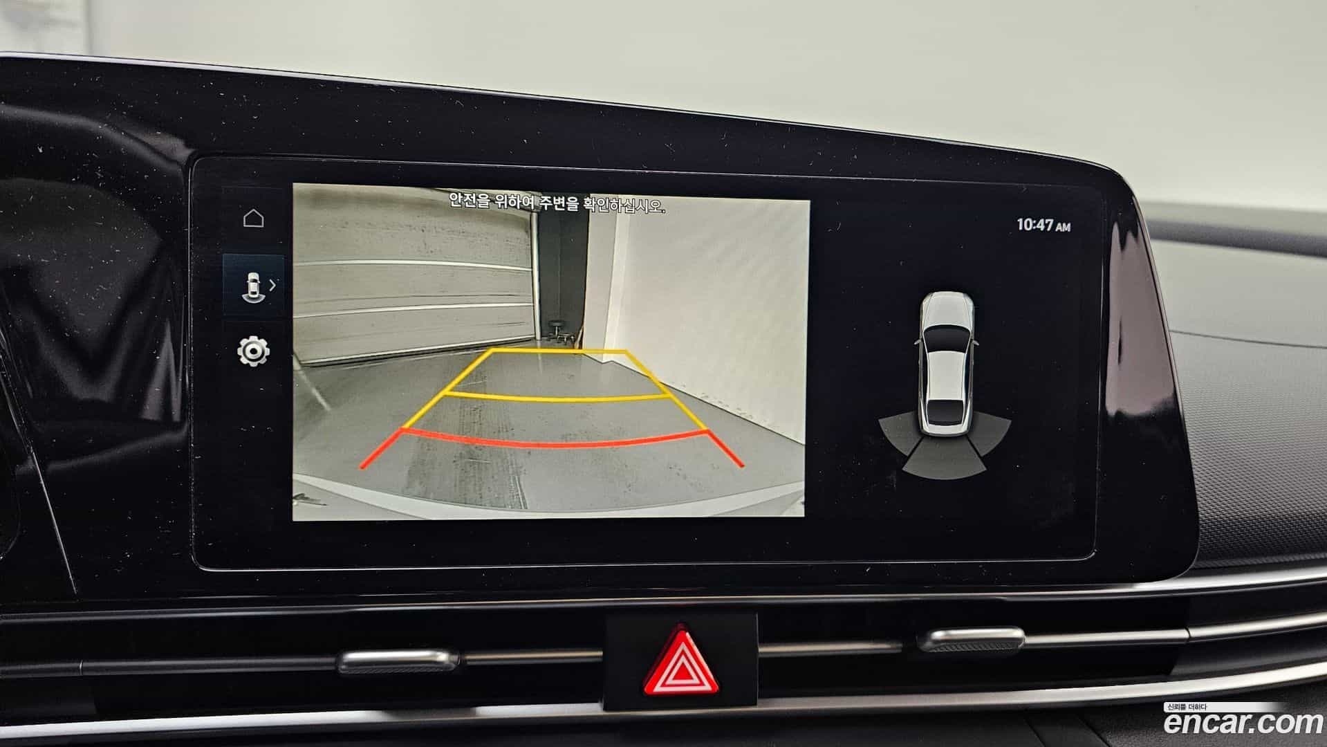 AVANTE Hyundai 2020.11-OPTION-019