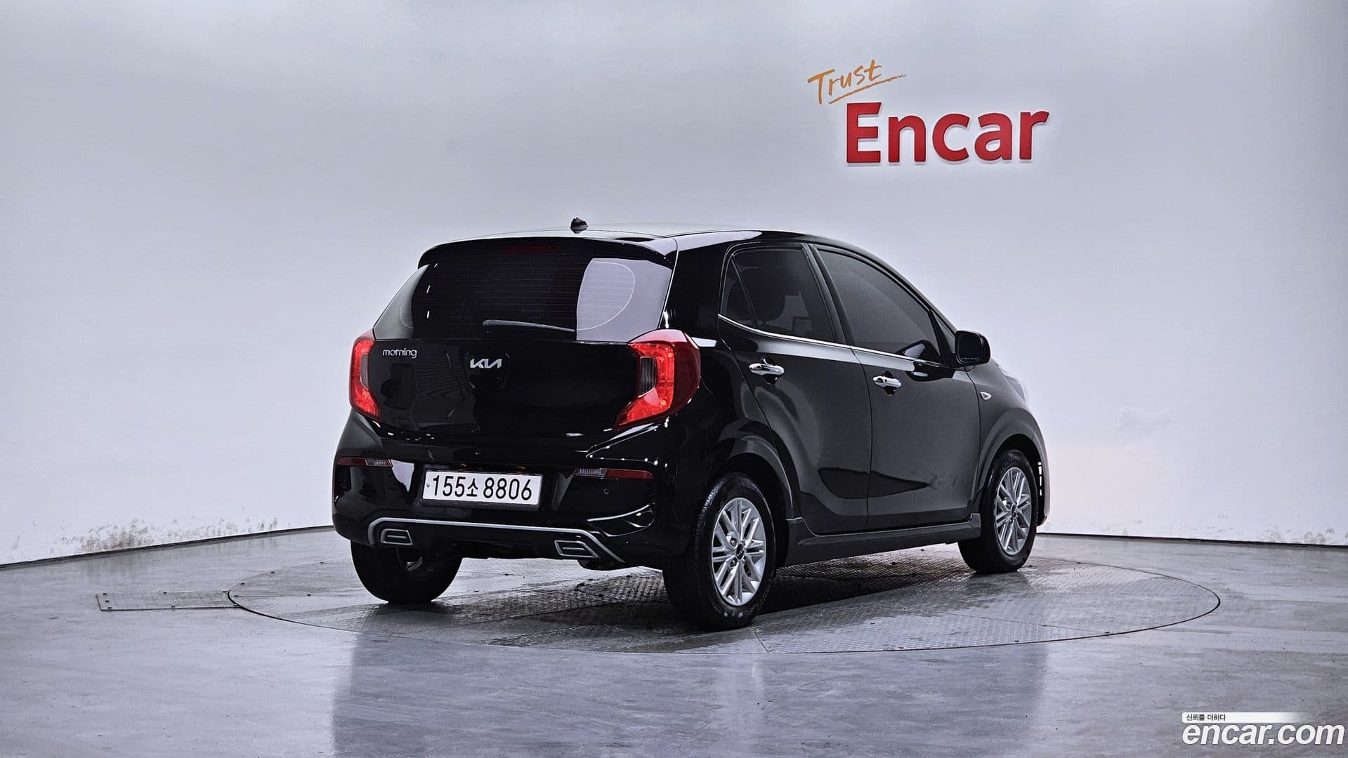 Main__Slider__Photo:morning Kia 2022.10-1