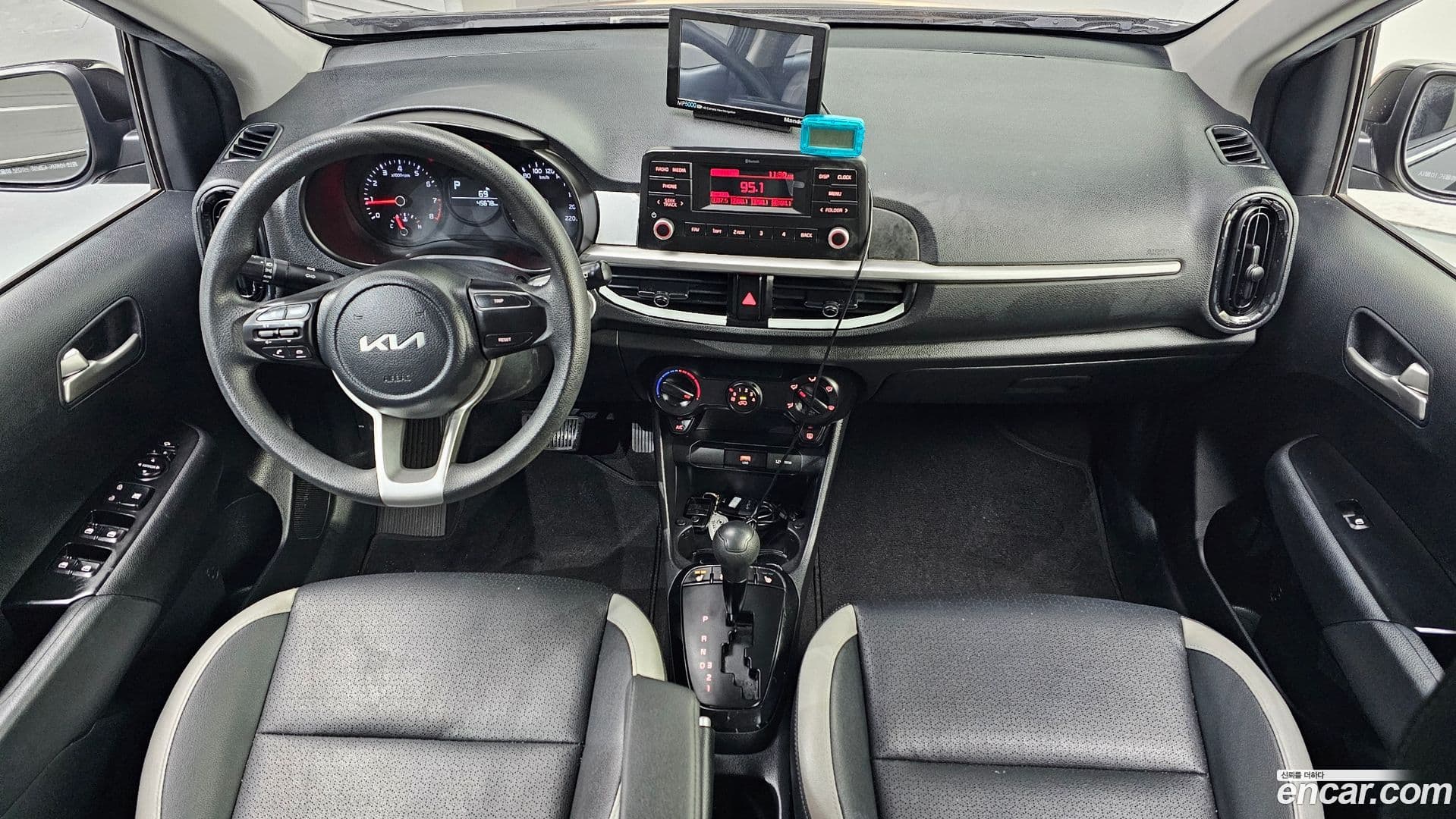 Main__Slider__Photo:morning Kia 2022.10-6