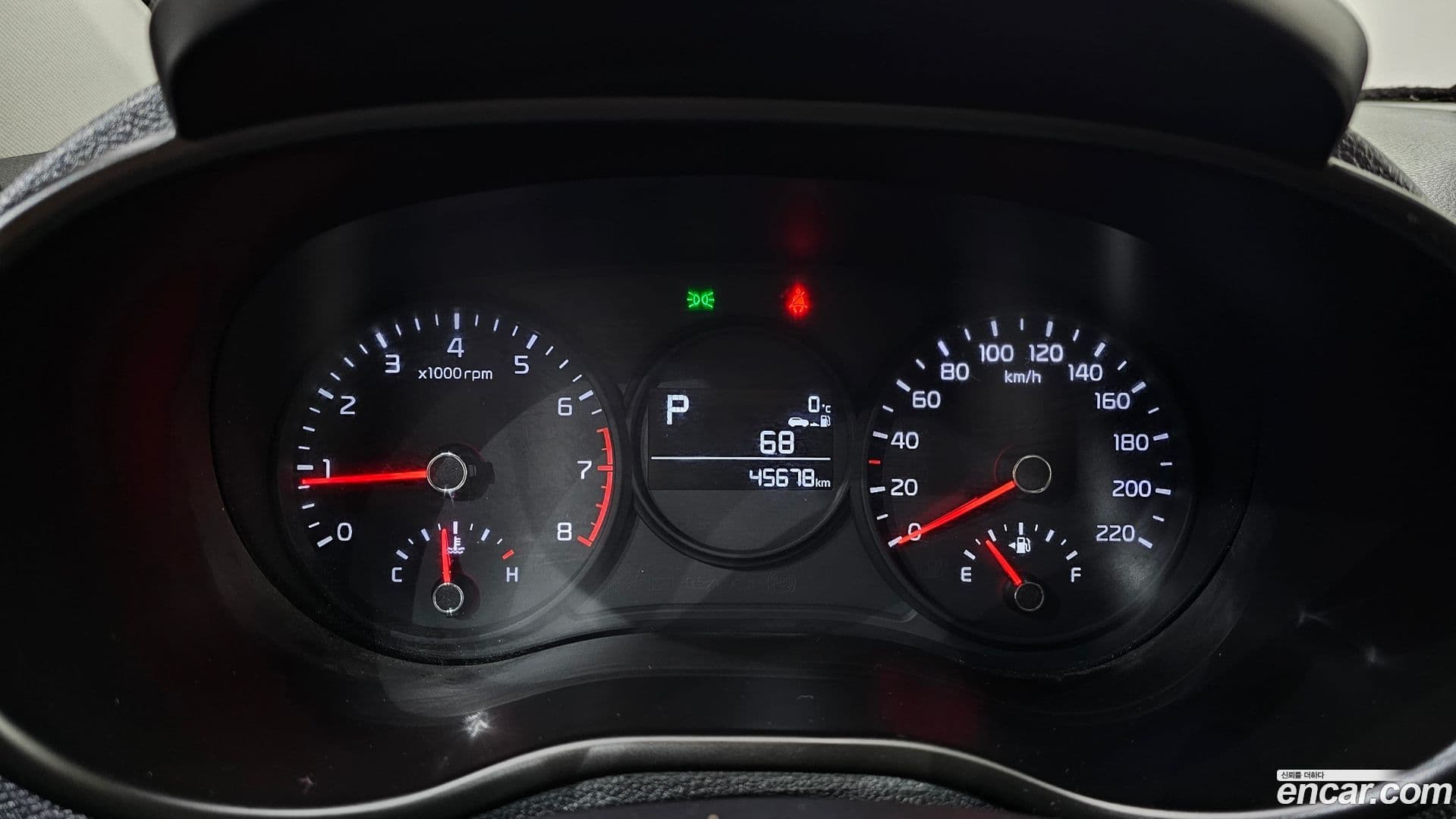 Main__Slider__Photo:morning Kia 2022.10-7