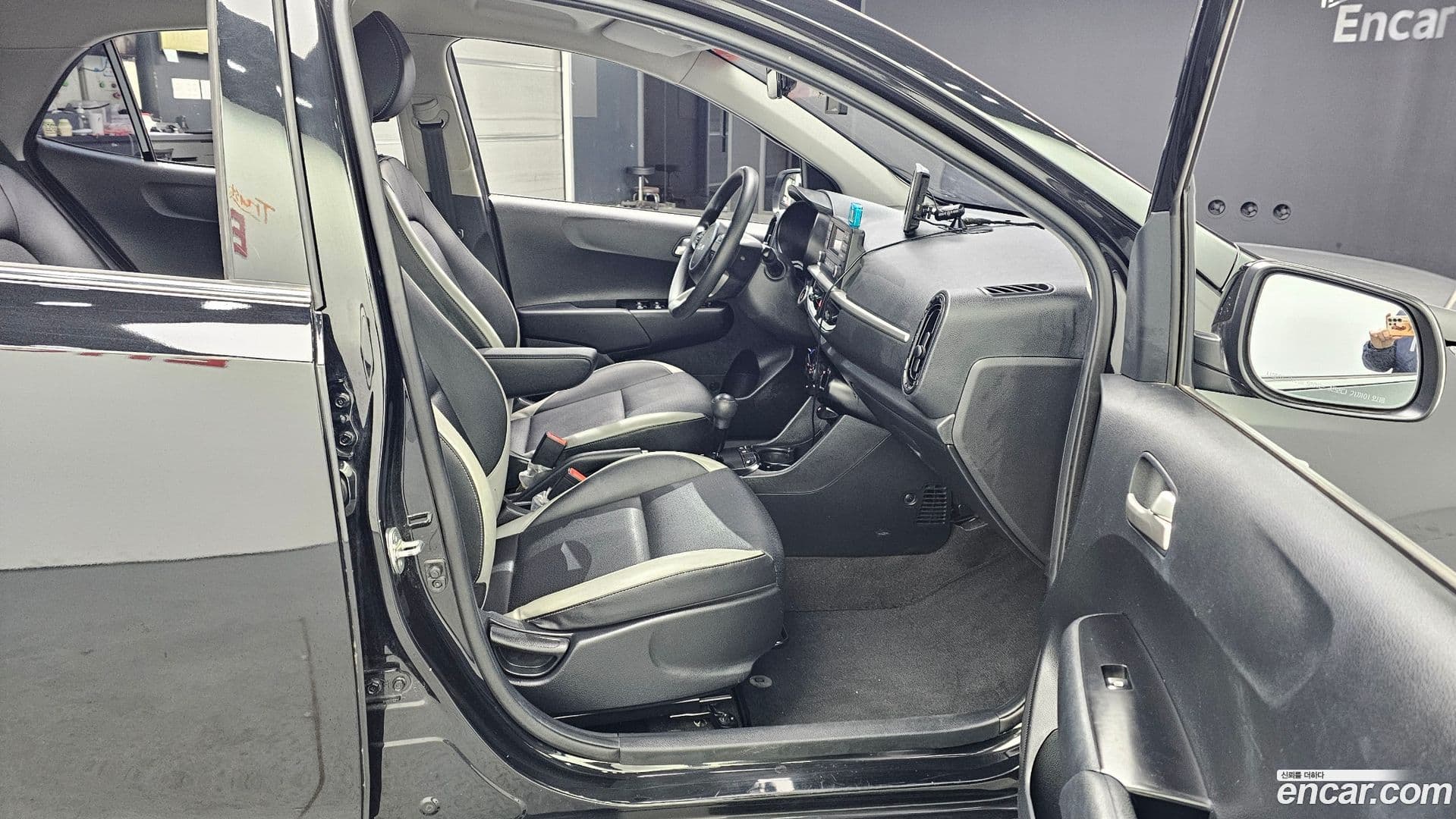 Main__Slider__Photo:morning Kia 2022.10-10