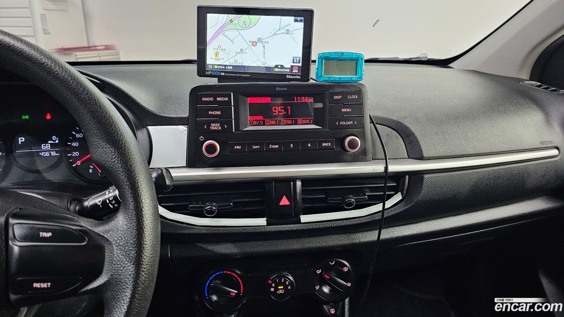 Main__Slider__Photo:morning Kia 2022.10-13