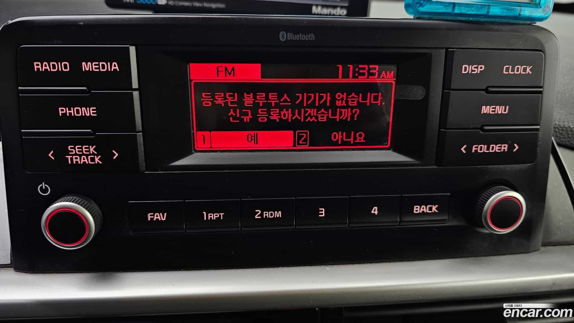 morning Kia 2022.10-OPTION-019