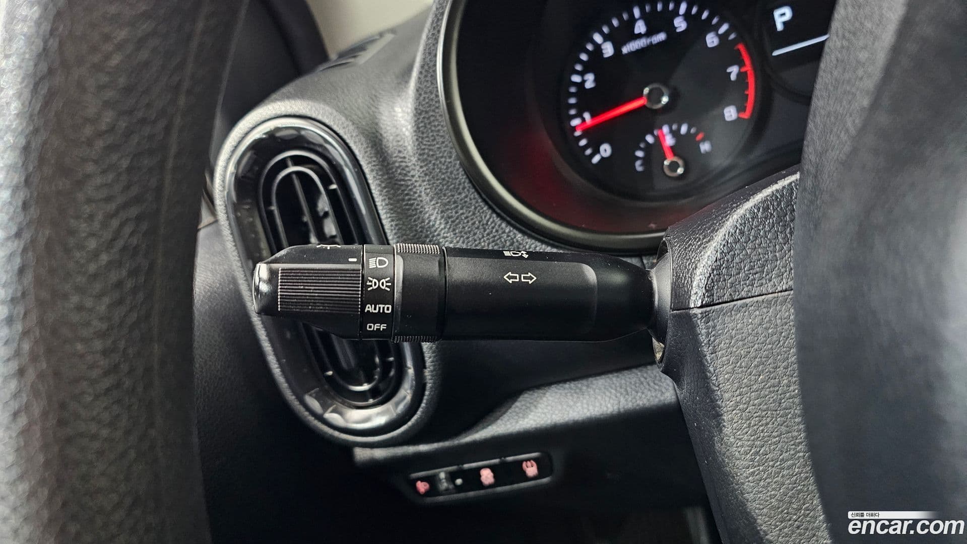 Main__Slider__Photo:morning Kia 2022.10-17